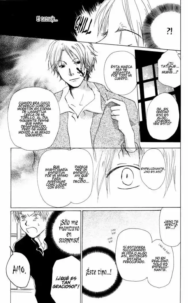 Natsume Yuujinchou - Capítulo 7 - Página 23 - LectorTMOo