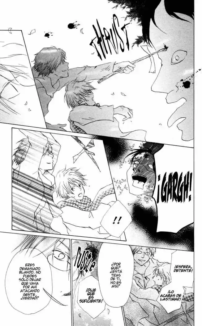 Natsume Yuujinchou - Capítulo 7 - Página 33 - LectorTMOo
