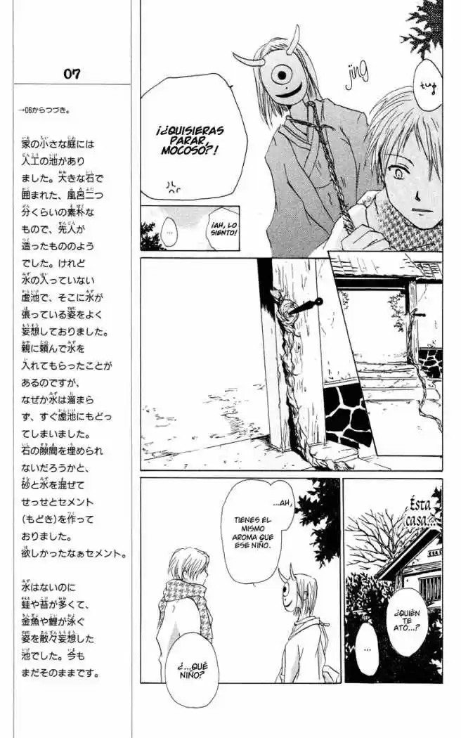 Natsume Yuujinchou - Capítulo 7 - Página 37 - LectorTMOo