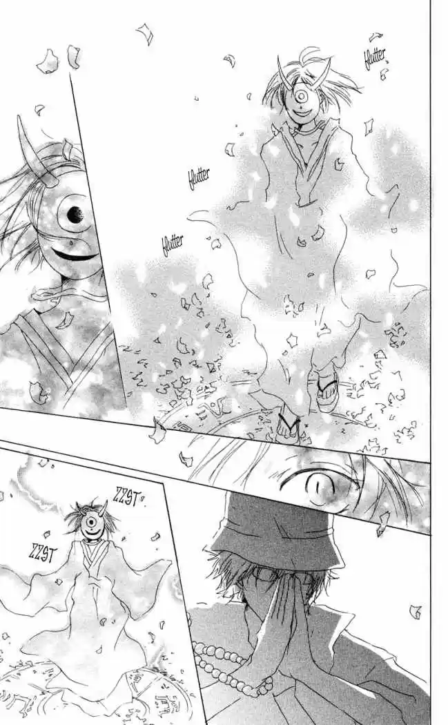 Natsume Yuujinchou - Capítulo 7 - Página 43 - LectorTMOo