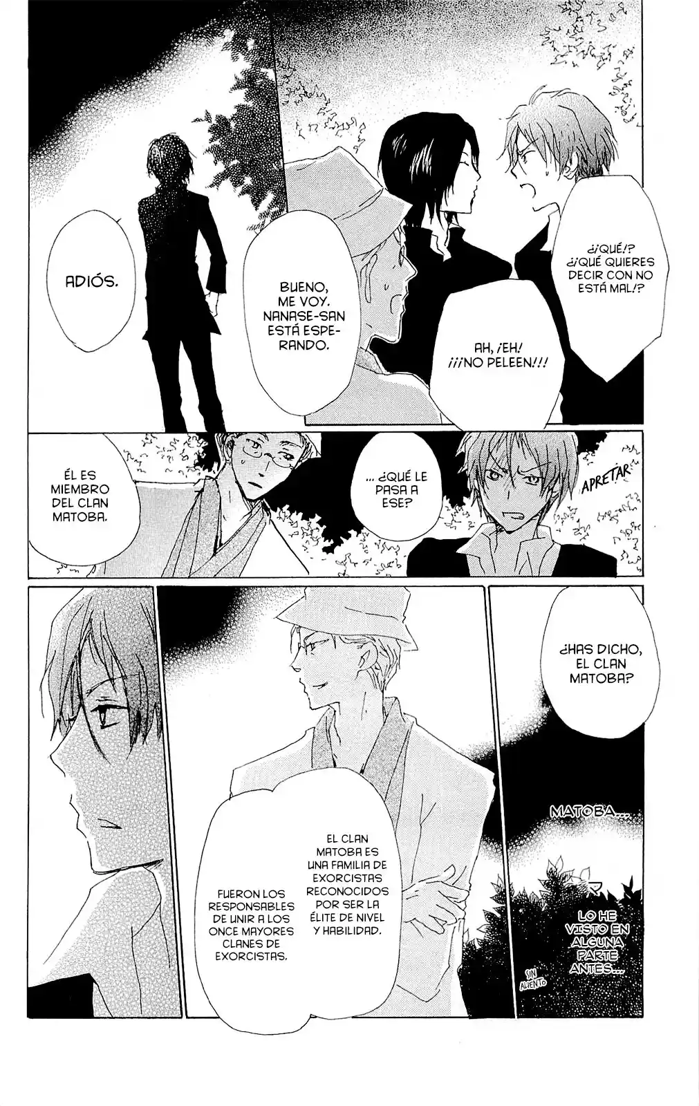 Natsume Yuujinchou - Capítulo 70.5 - Página 17 - LectorTMOo