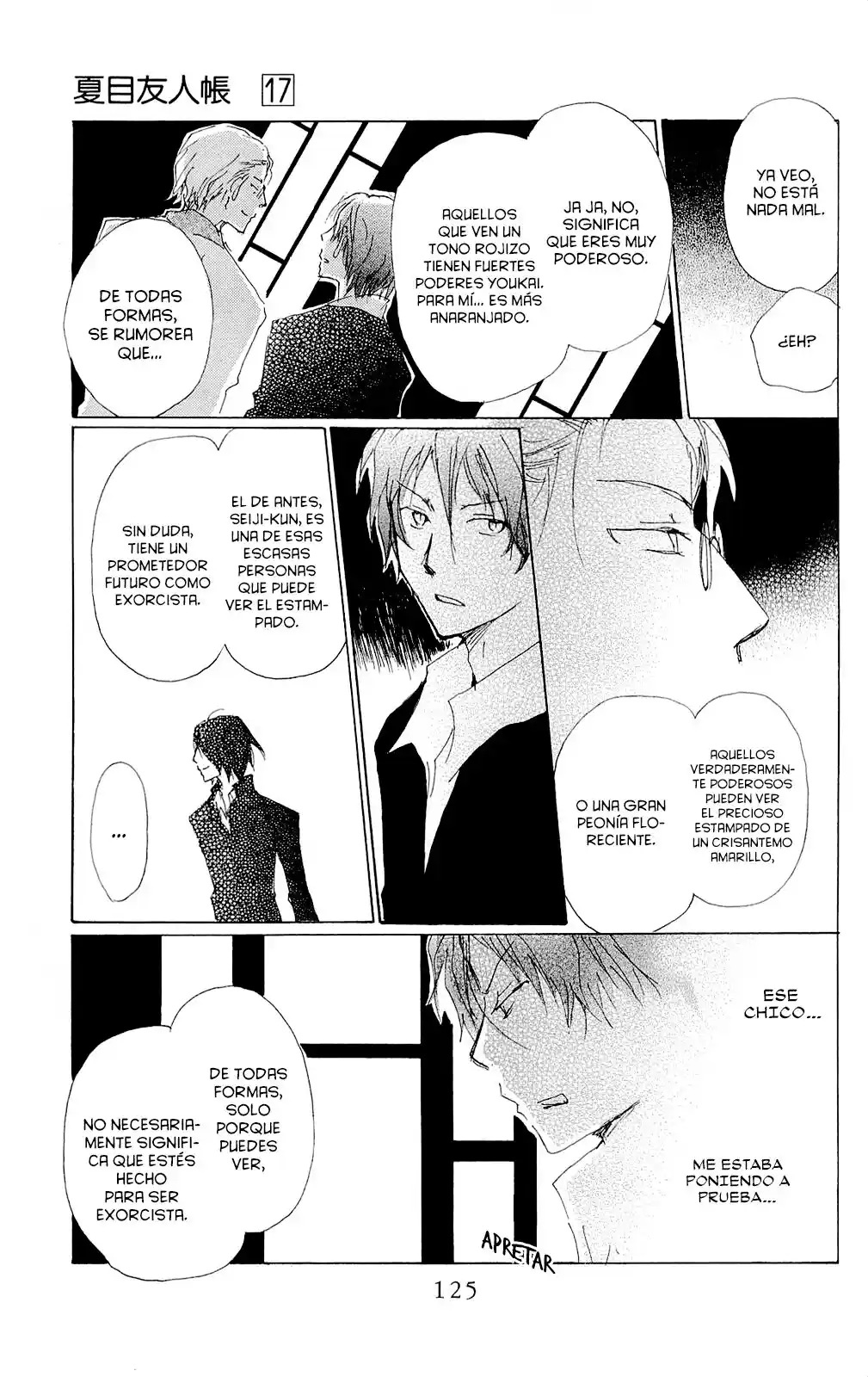 Natsume Yuujinchou - Capítulo 70.5 - Página 20 - LectorTMOo