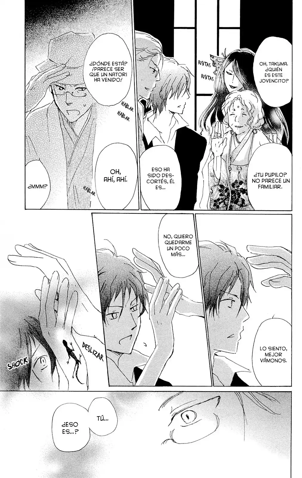 Natsume Yuujinchou - Capítulo 70.5 - Página 22 - LectorTMOo