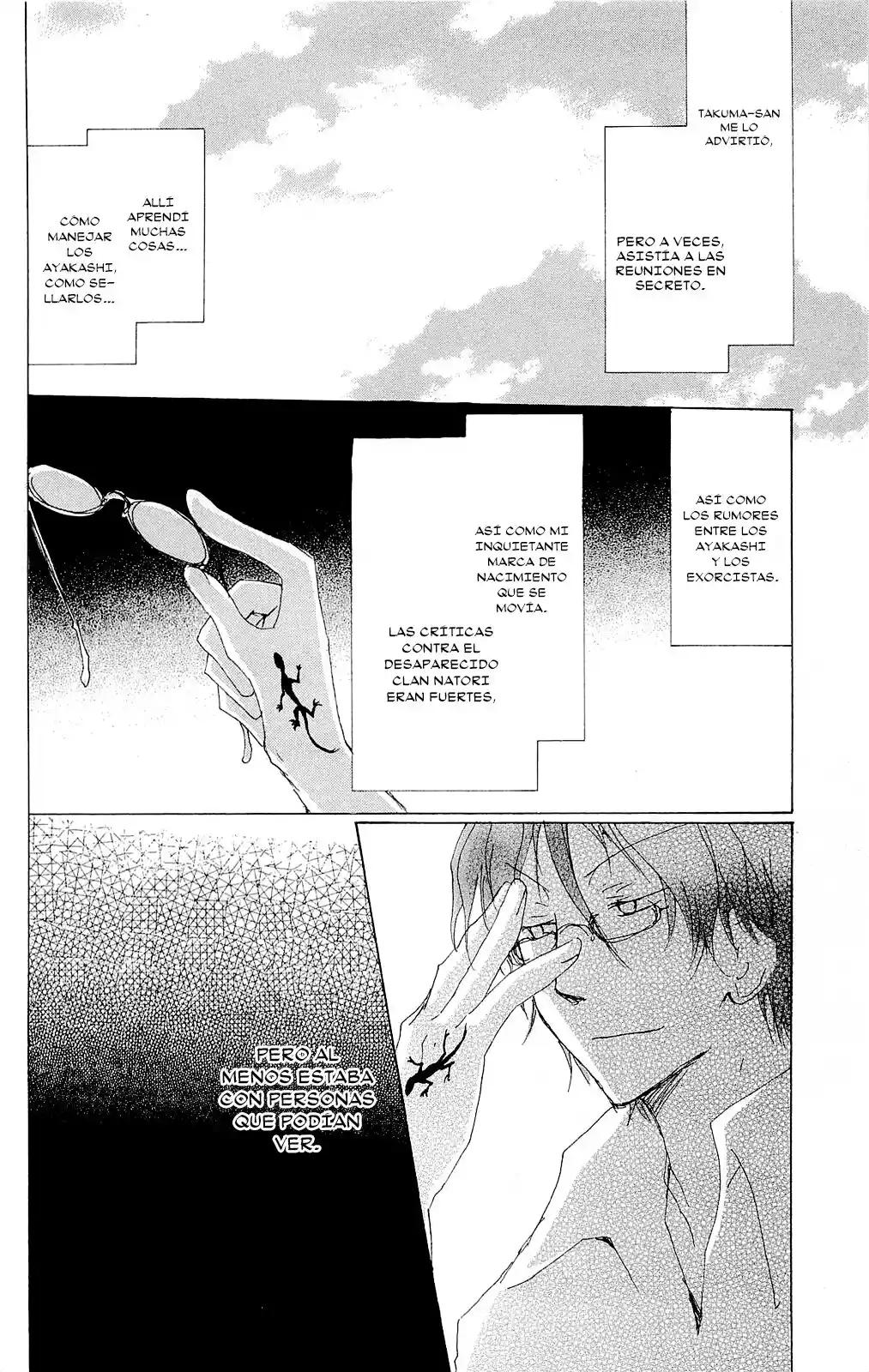 Natsume Yuujinchou - Capítulo 70.5 - Página 25 - LectorTMOo