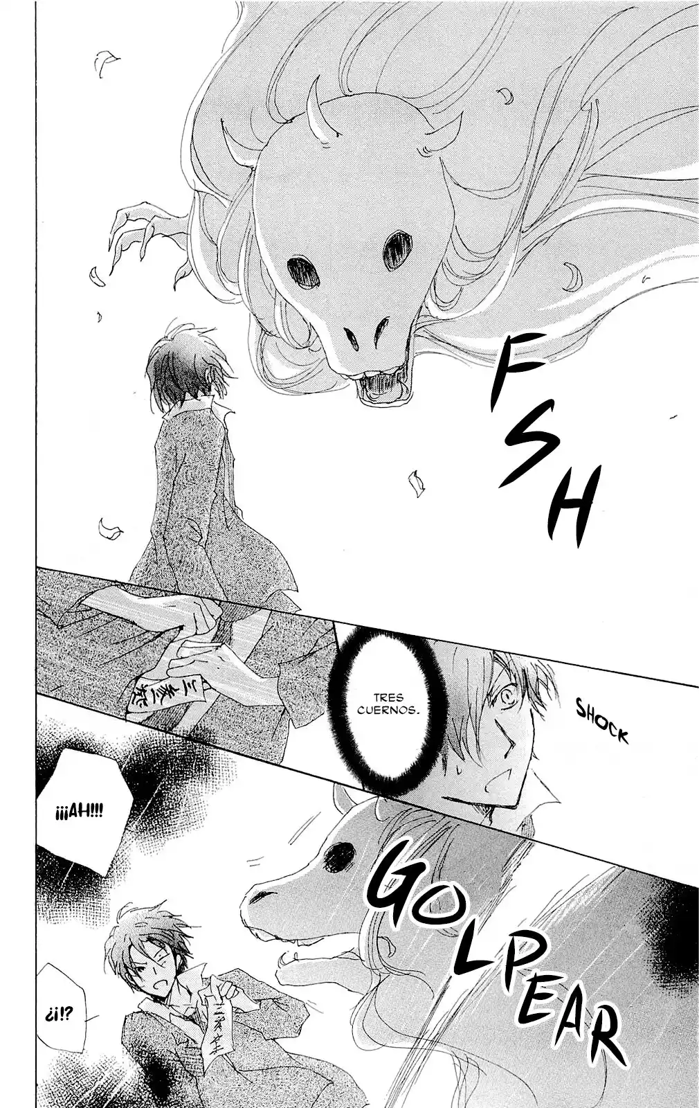 Natsume Yuujinchou - Capítulo 70.5 - Página 31 - LectorTMOo