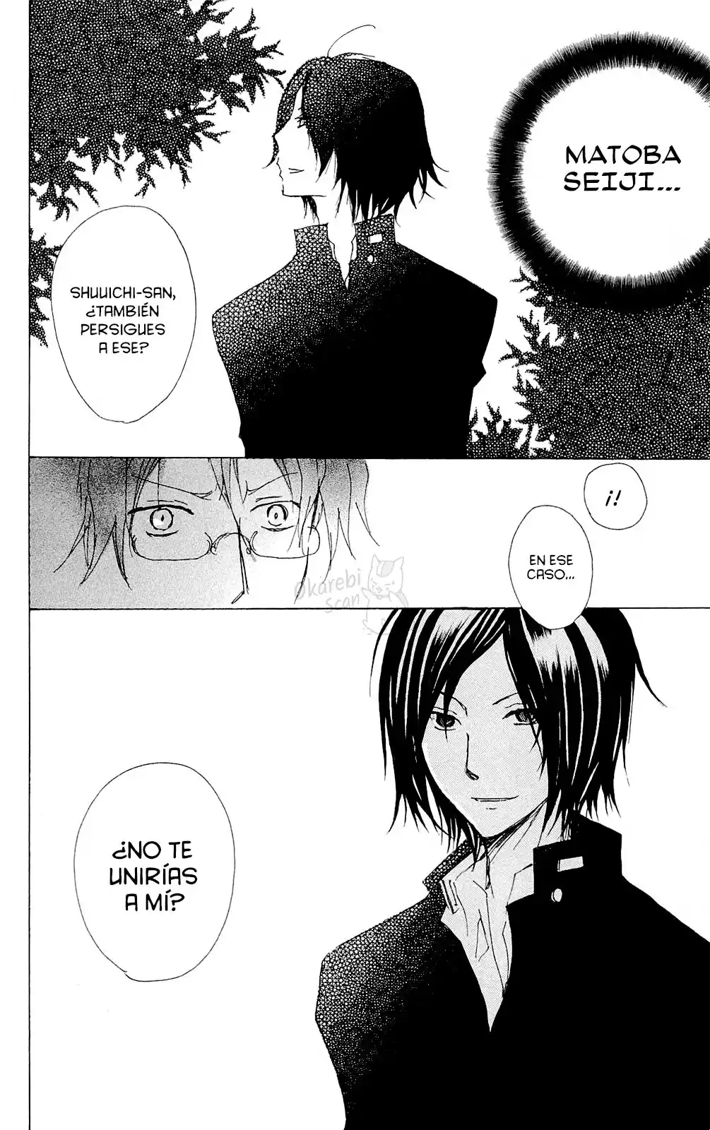 Natsume Yuujinchou - Capítulo 70.5 - Página 33 - LectorTMOo