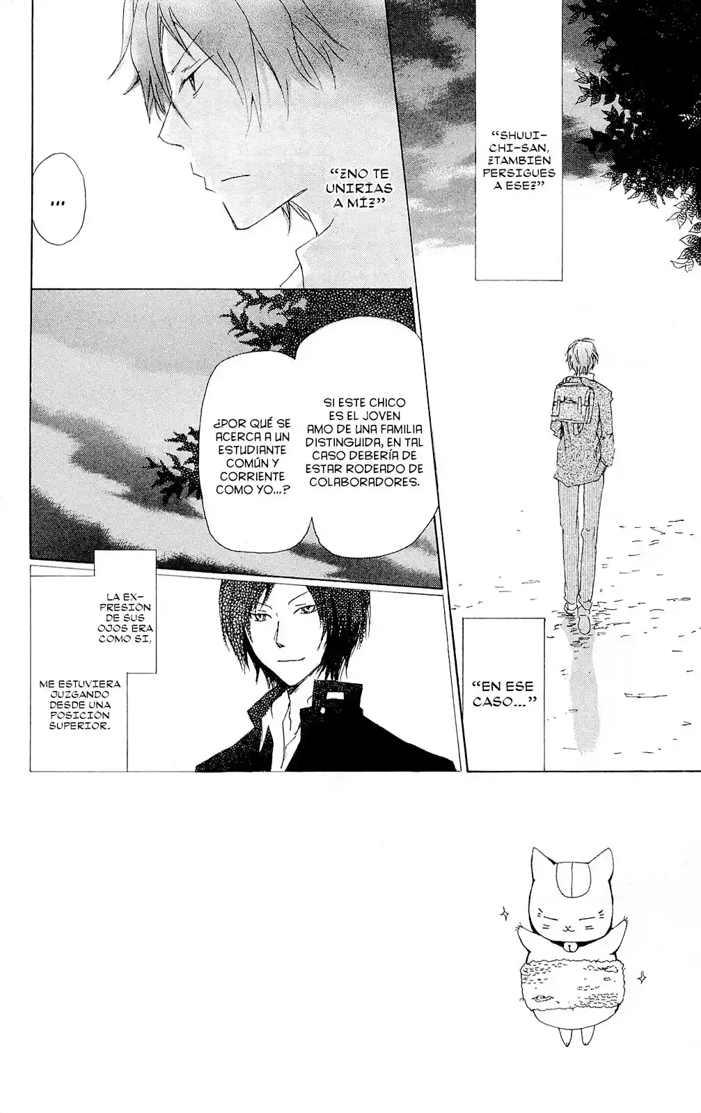 Natsume Yuujinchou - Capítulo 70.6 - Página 5 - LectorTMOo