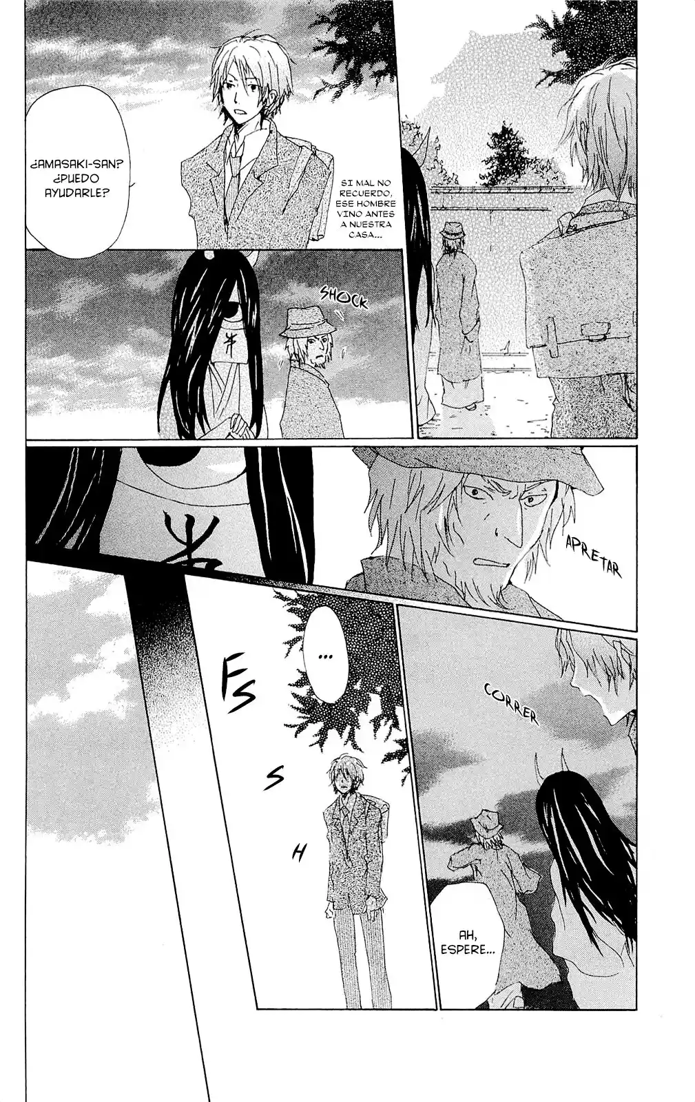 Natsume Yuujinchou - Capítulo 70.6 - Página 7 - LectorTMOo