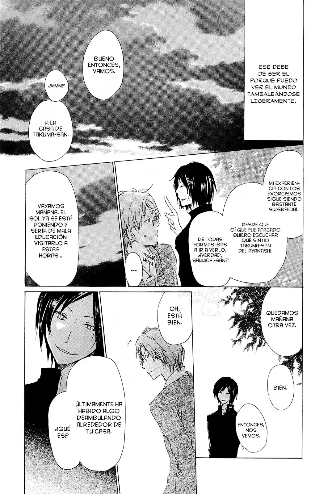 Natsume Yuujinchou - Capítulo 70.6 - Página 12 - LectorTMOo