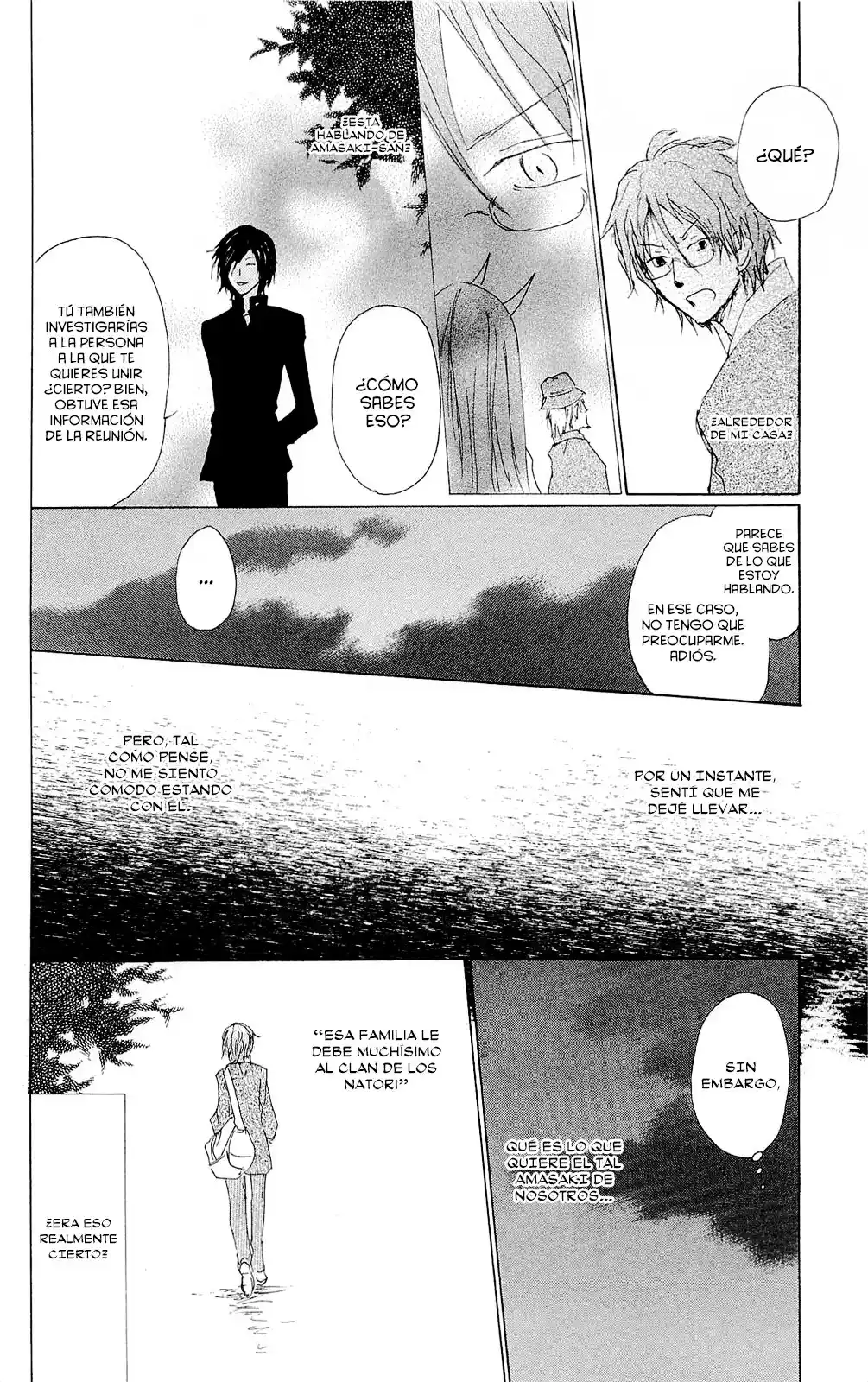 Natsume Yuujinchou - Capítulo 70.6 - Página 13 - LectorTMOo