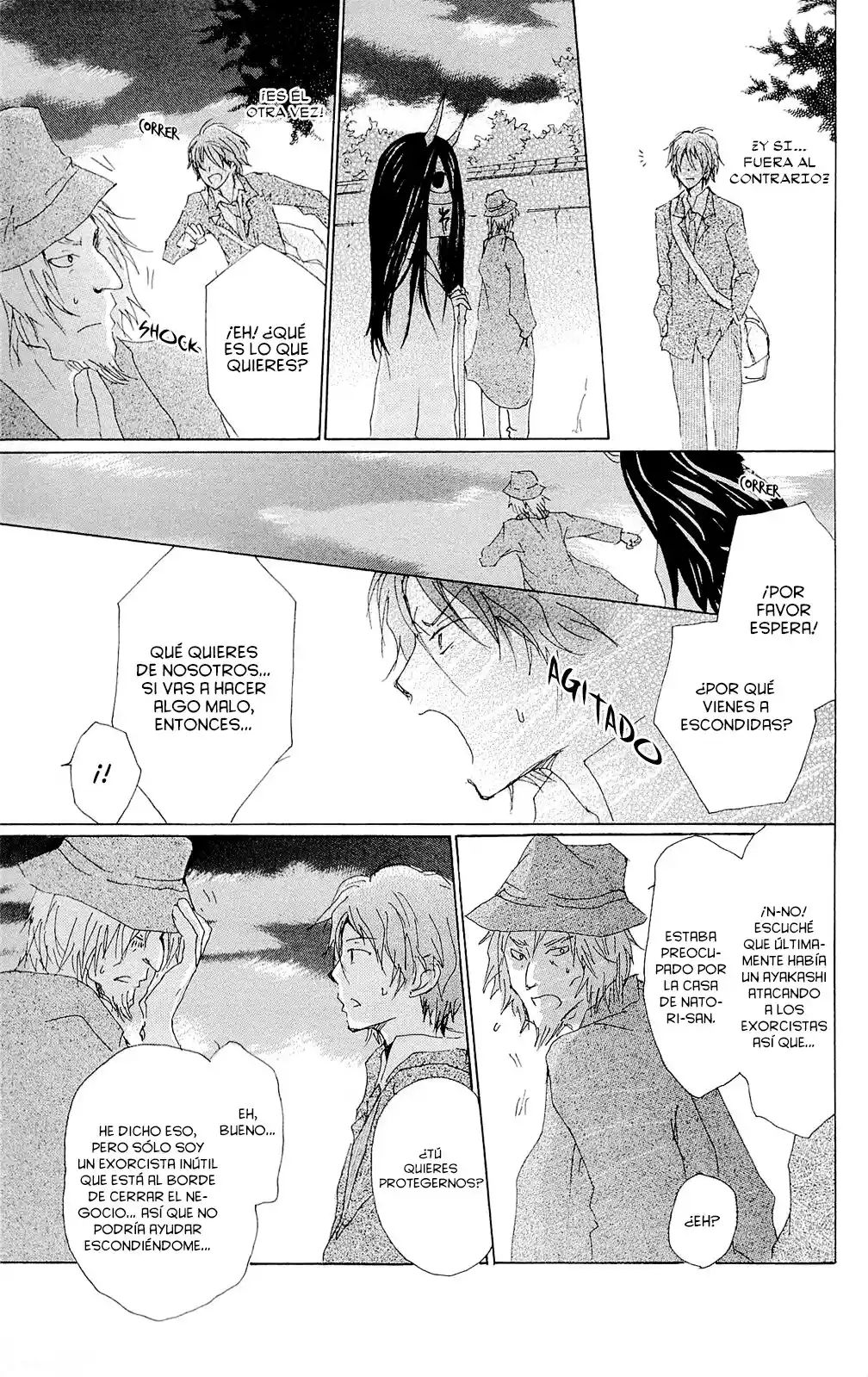Natsume Yuujinchou - Capítulo 70.6 - Página 14 - LectorTMOo