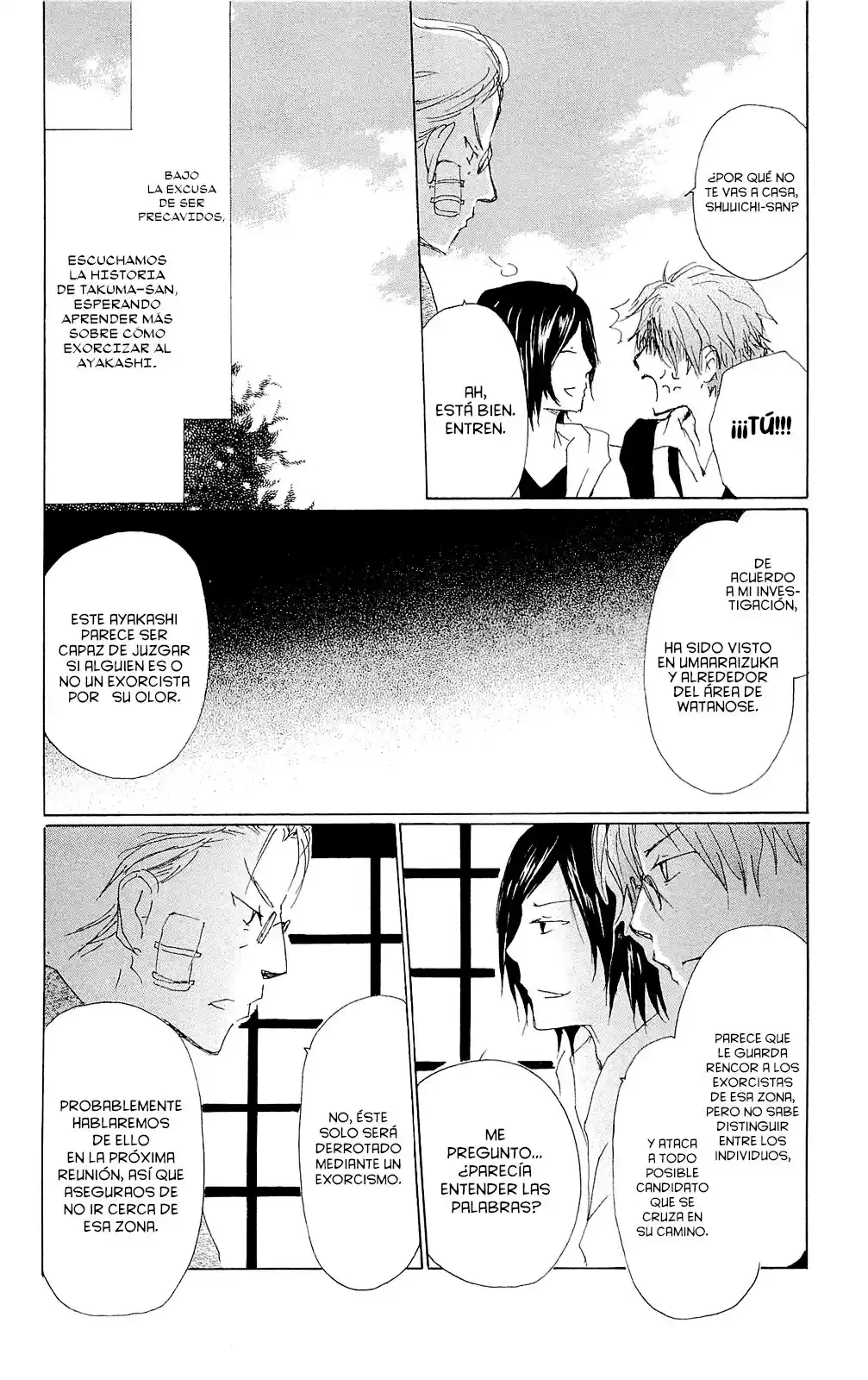 Natsume Yuujinchou - Capítulo 70.6 - Página 17 - LectorTMOo