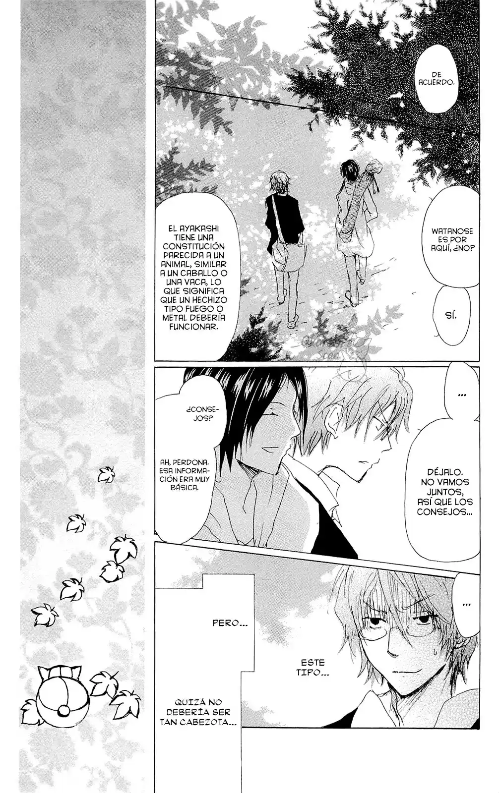 Natsume Yuujinchou - Capítulo 70.6 - Página 18 - LectorTMOo