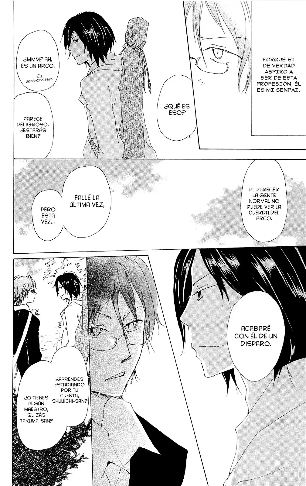 Natsume Yuujinchou - Capítulo 70.6 - Página 19 - LectorTMOo