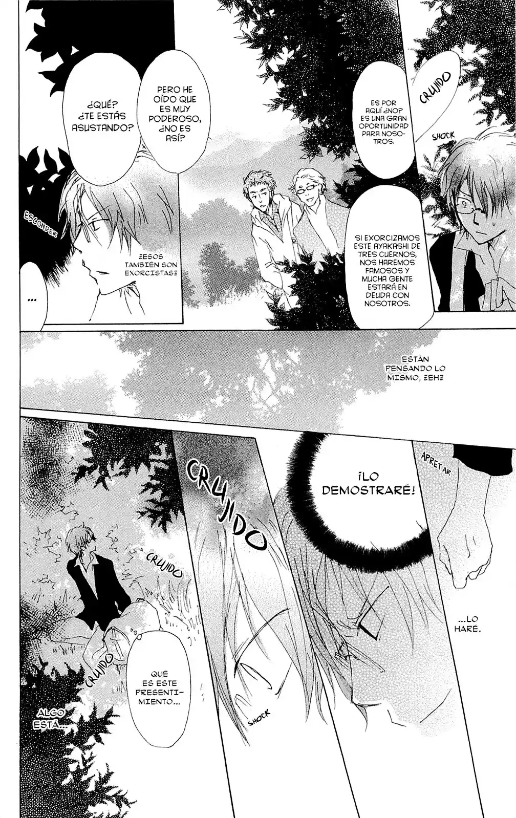 Natsume Yuujinchou - Capítulo 70.6 - Página 23 - LectorTMOo