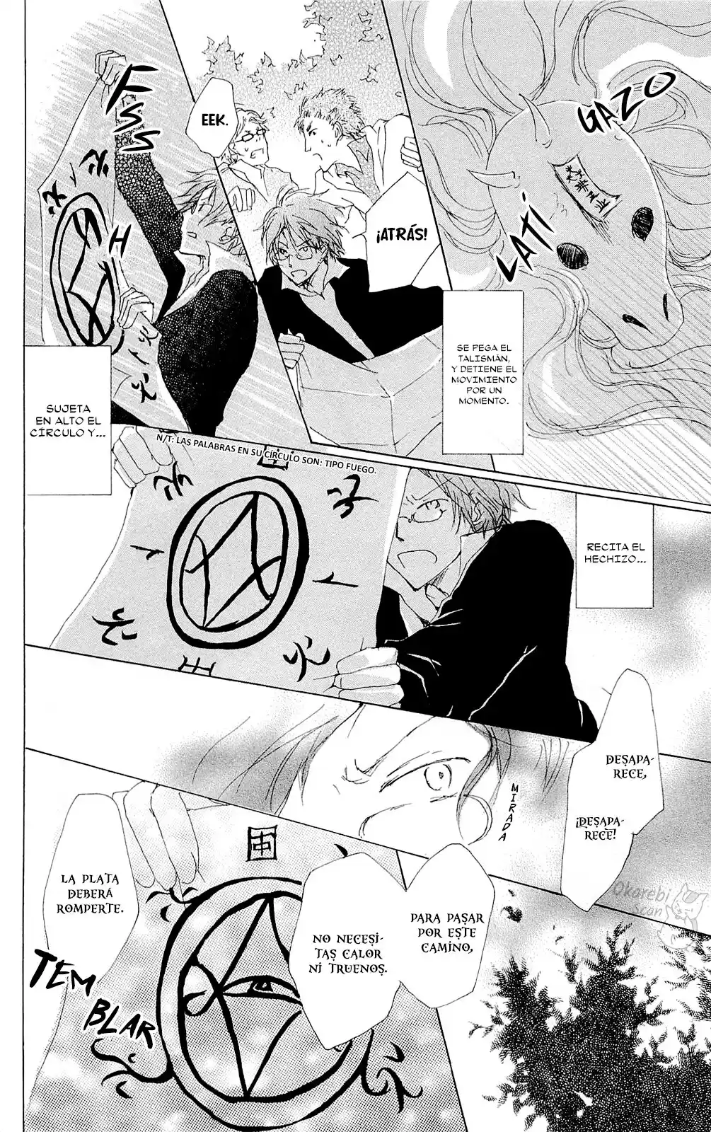 Natsume Yuujinchou - Capítulo 70.6 - Página 25 - LectorTMOo