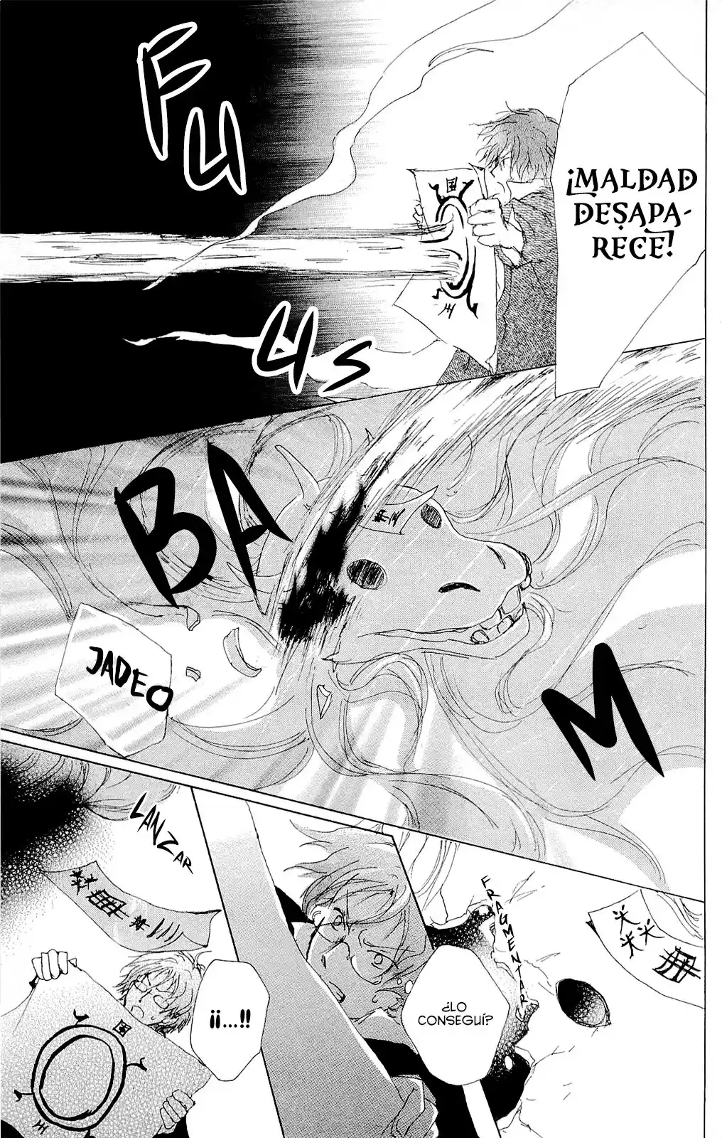 Natsume Yuujinchou - Capítulo 70.6 - Página 26 - LectorTMOo