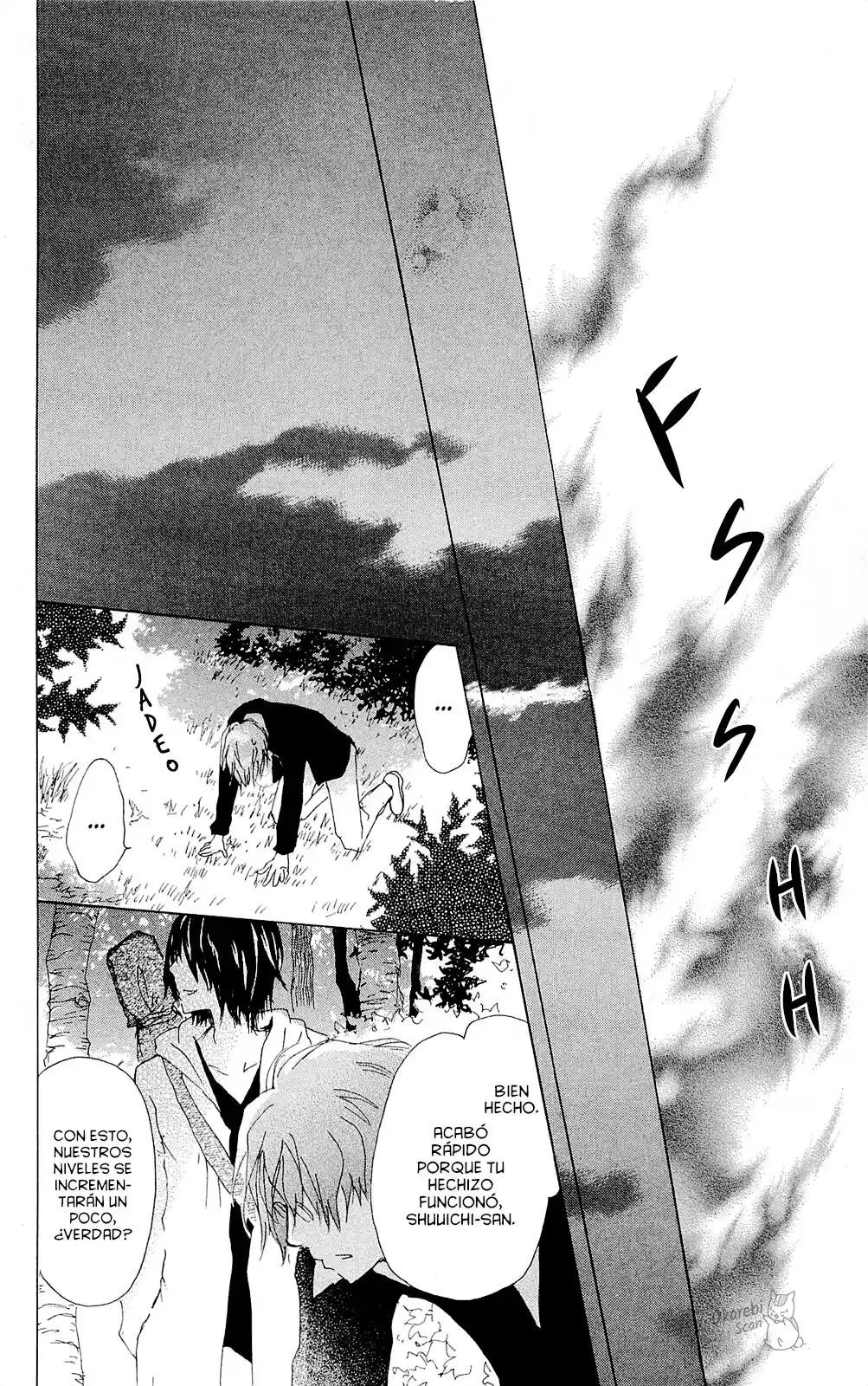Natsume Yuujinchou - Capítulo 70.6 - Página 31 - LectorTMOo