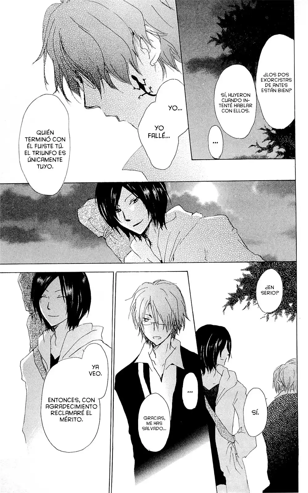 Natsume Yuujinchou - Capítulo 70.6 - Página 32 - LectorTMOo