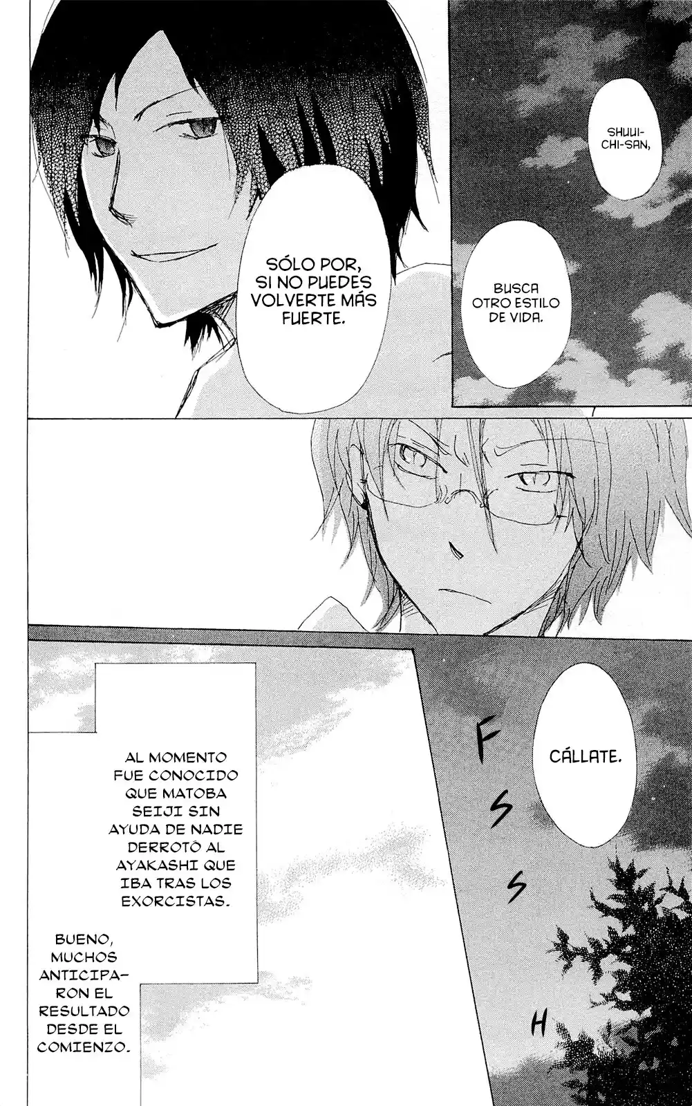 Natsume Yuujinchou - Capítulo 70.6 - Página 33 - LectorTMOo