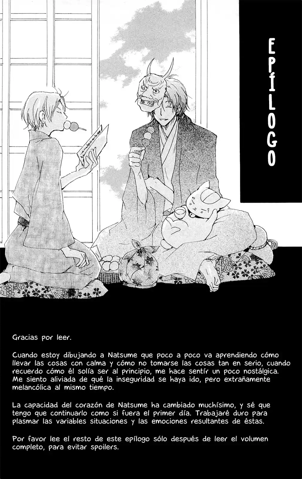 Natsume Yuujinchou - Capítulo 70.6 - Página 44 - LectorTMOo