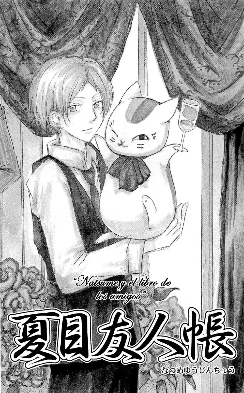 Natsume Yuujinchou - Capítulo 70 - Página 4 - LectorTMOo
