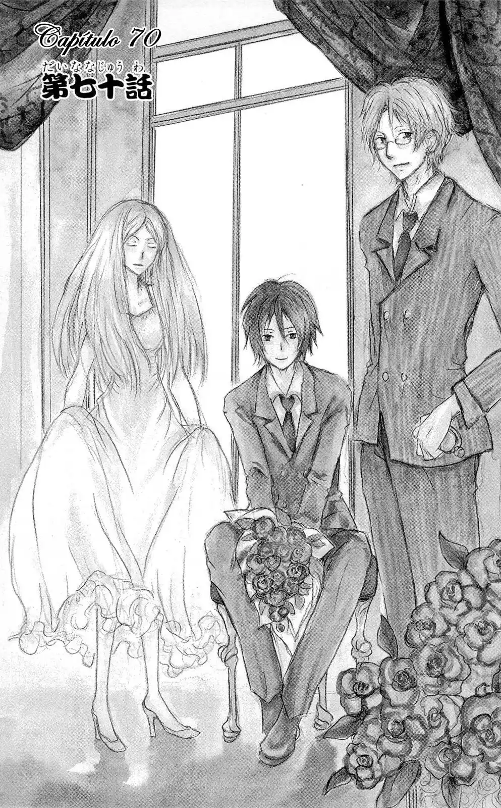 Natsume Yuujinchou - Capítulo 70 - Página 5 - LectorTMOo