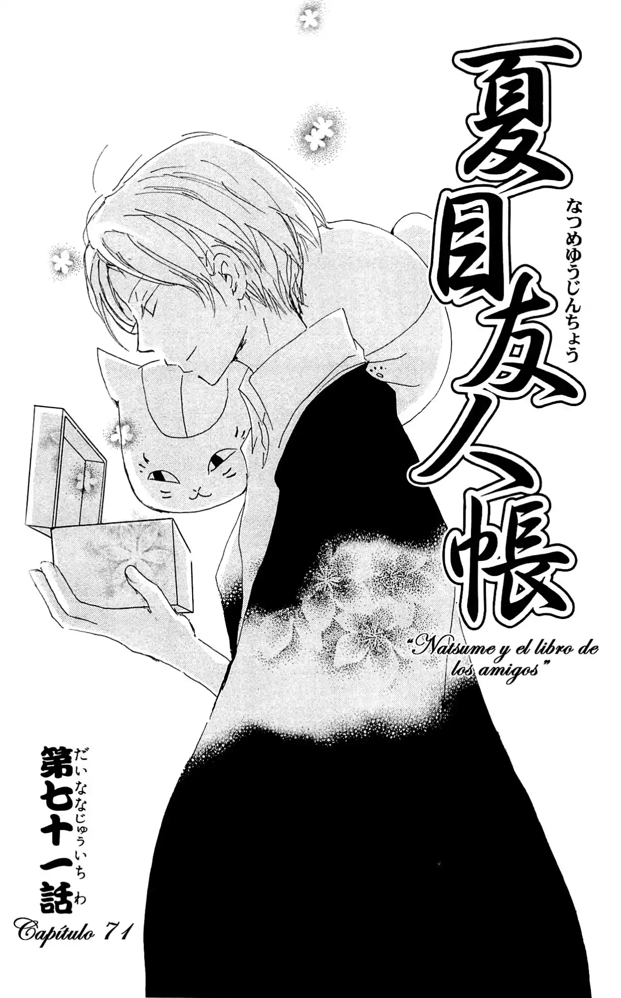 Natsume Yuujinchou - Capítulo 71 - Página 6 - LectorTMOo
