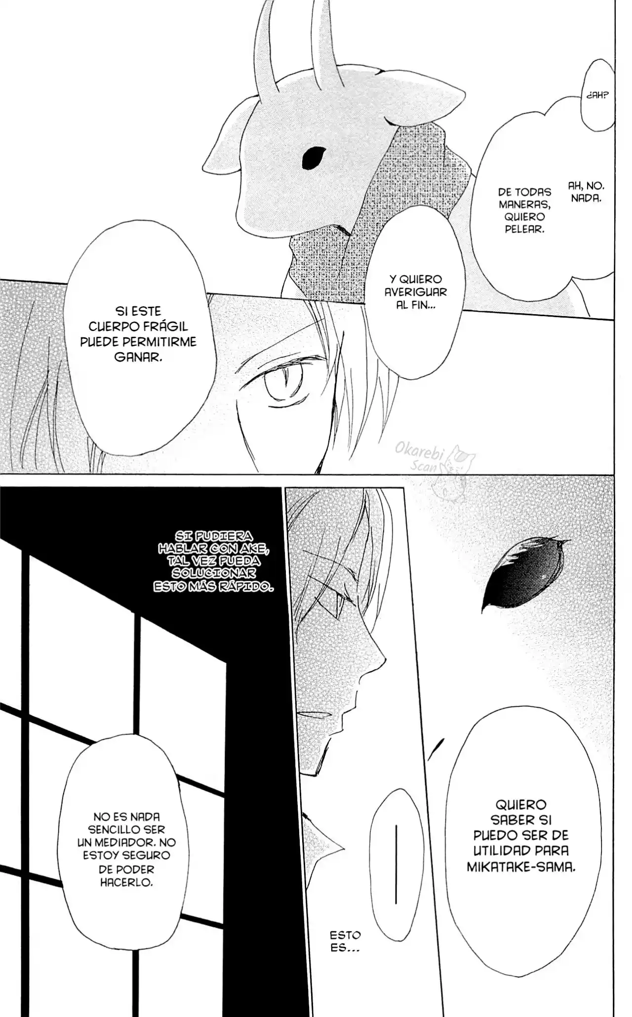 Natsume Yuujinchou - Capítulo 71 - Página 22 - LectorTMOo