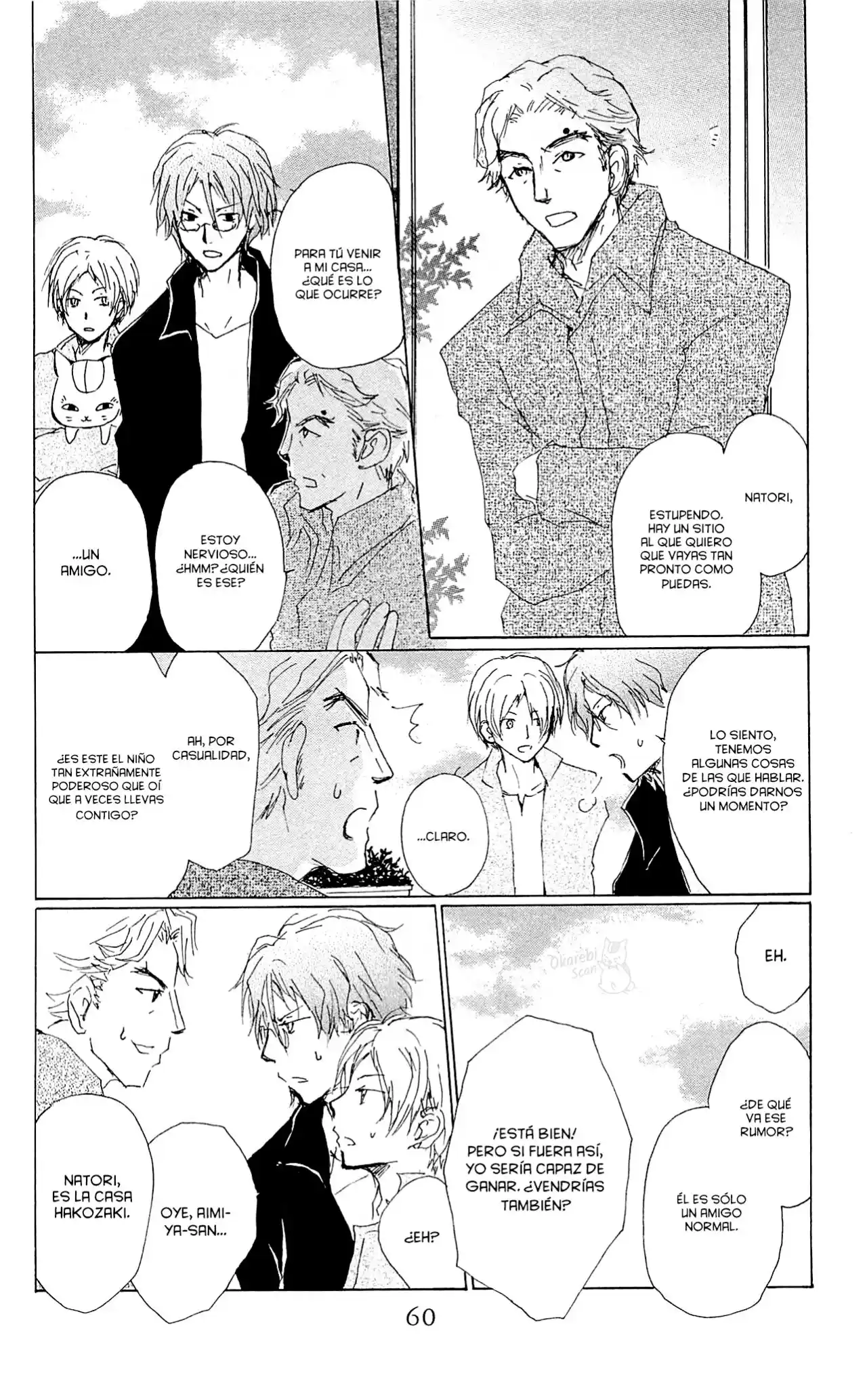 Natsume Yuujinchou - Capítulo 72 - Página 12 - LectorTMOo