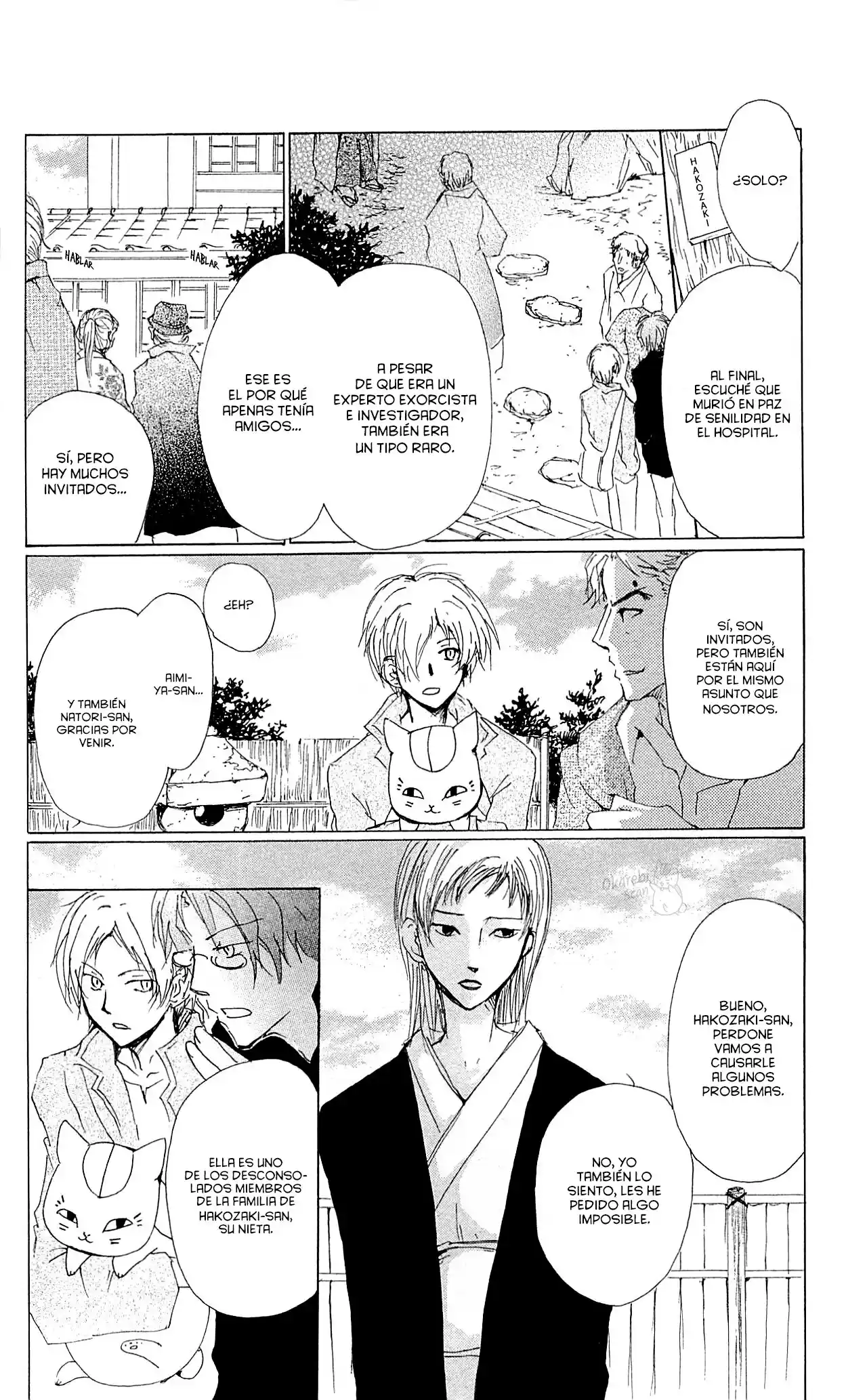 Natsume Yuujinchou - Capítulo 72 - Página 16 - LectorTMOo