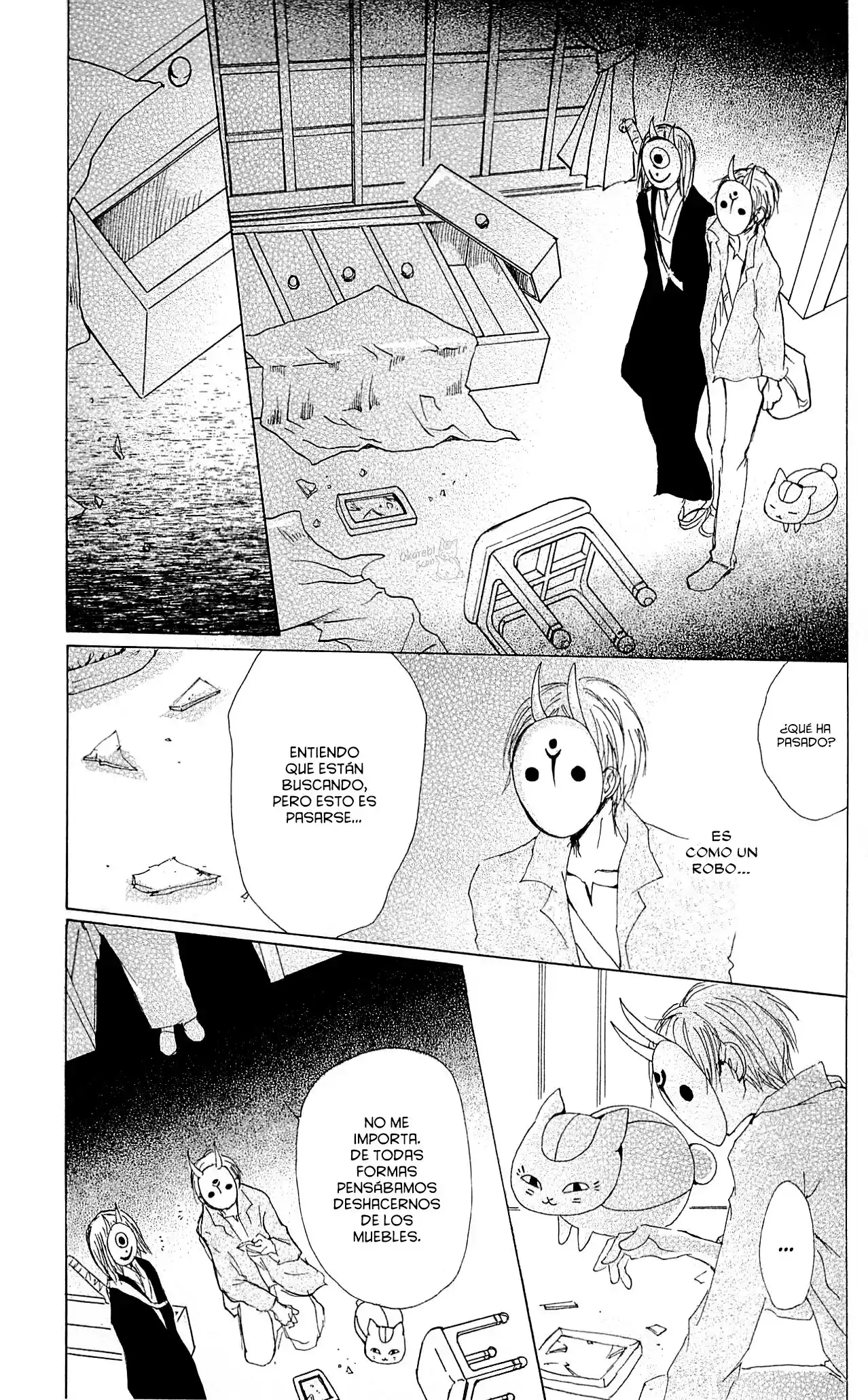 Natsume Yuujinchou - Capítulo 72 - Página 33 - LectorTMOo