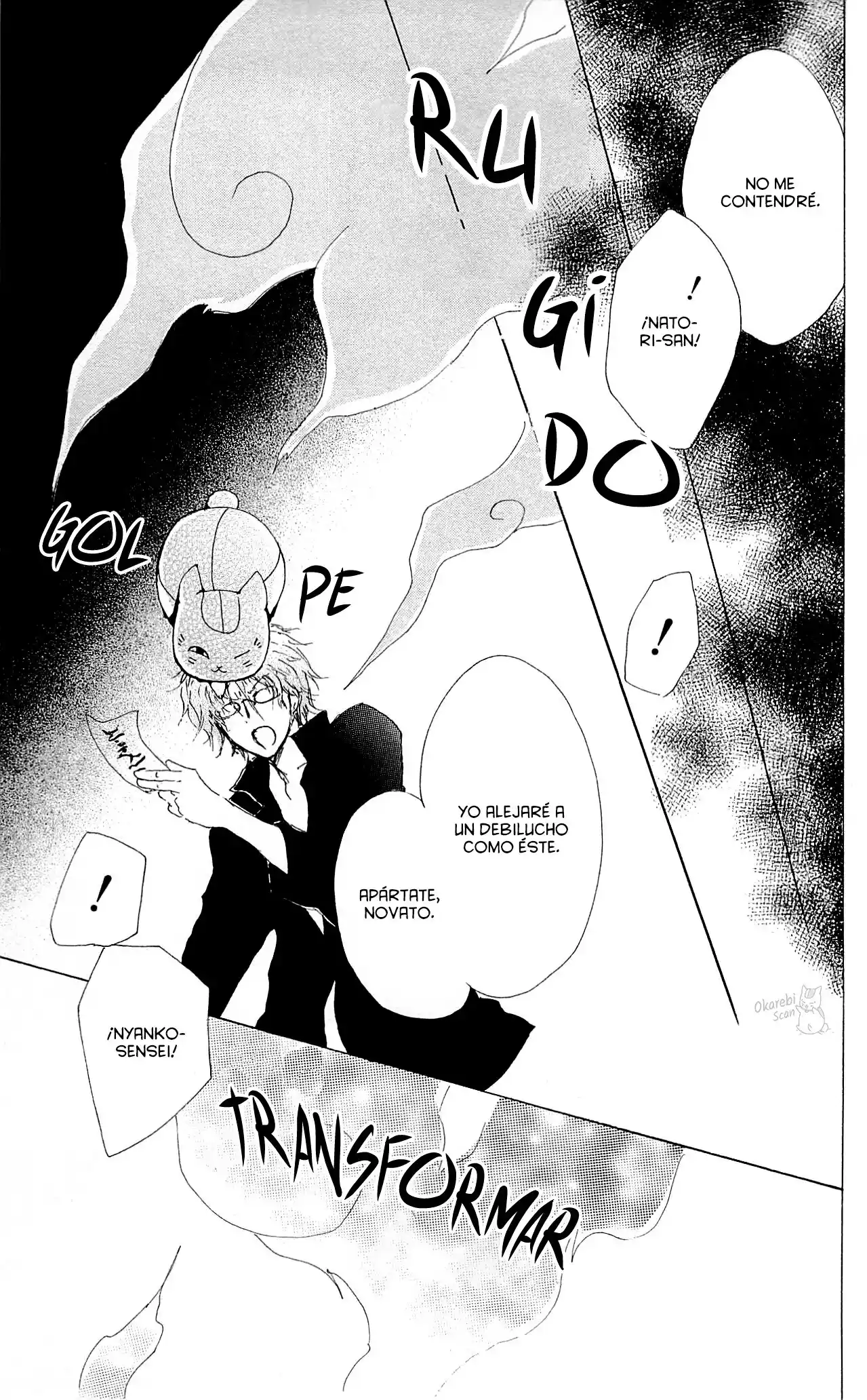 Natsume Yuujinchou - Capítulo 72 - Página 43 - LectorTMOo