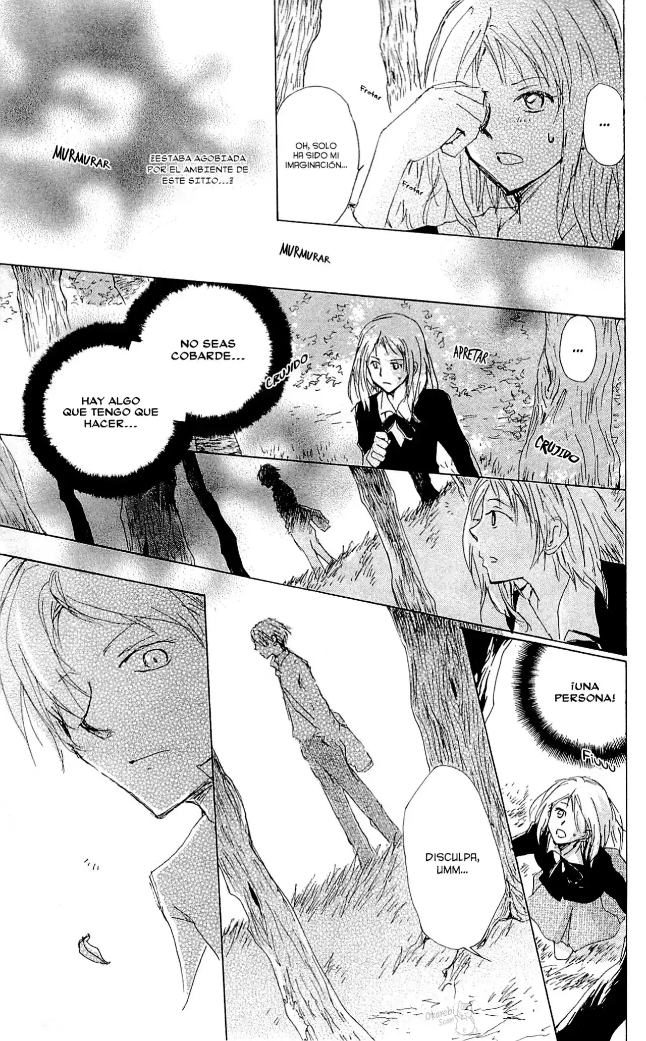 Natsume Yuujinchou - Capítulo 73.5 - Página 12 - LectorTMOo