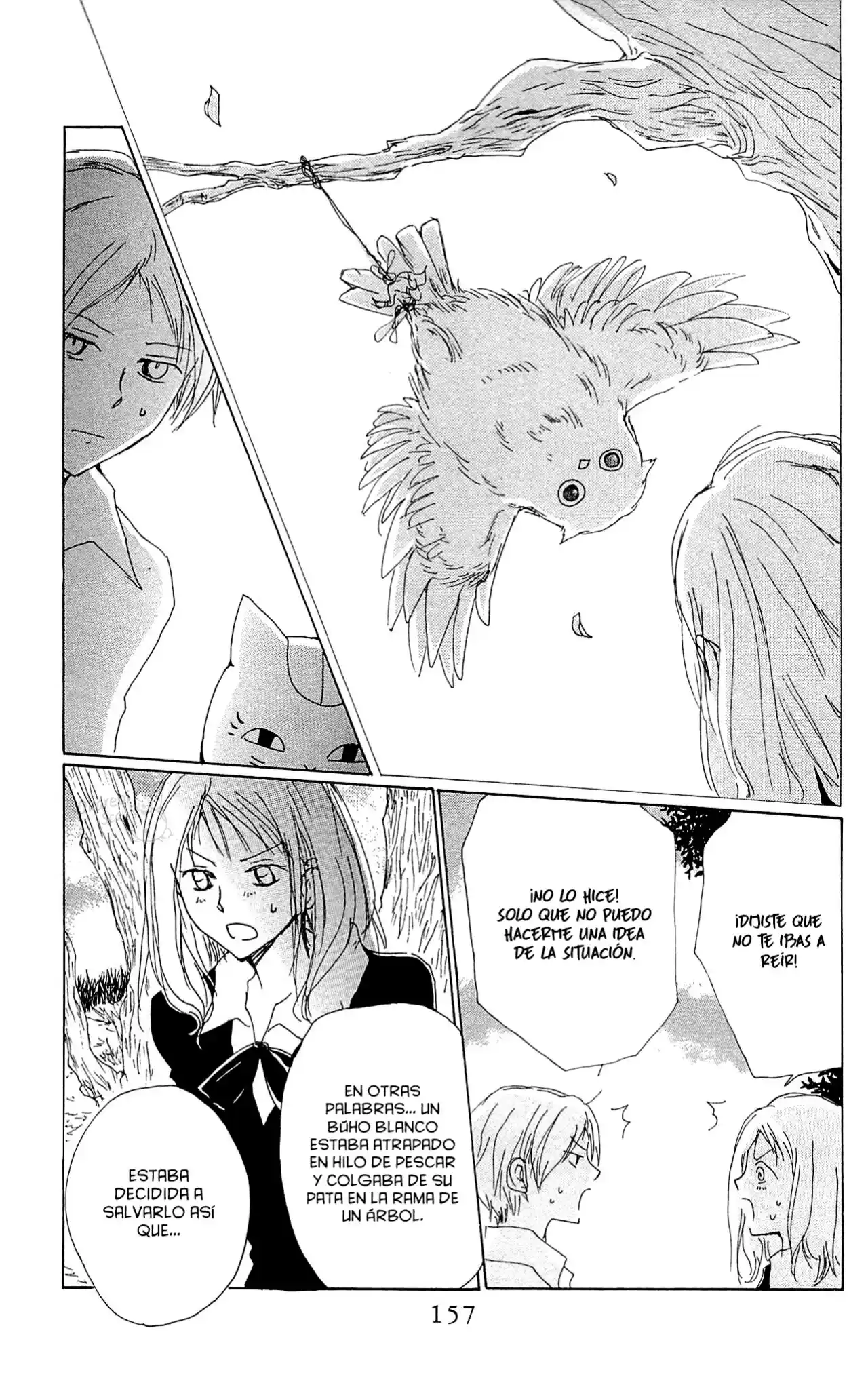 Natsume Yuujinchou - Capítulo 73.5 - Página 18 - LectorTMOo