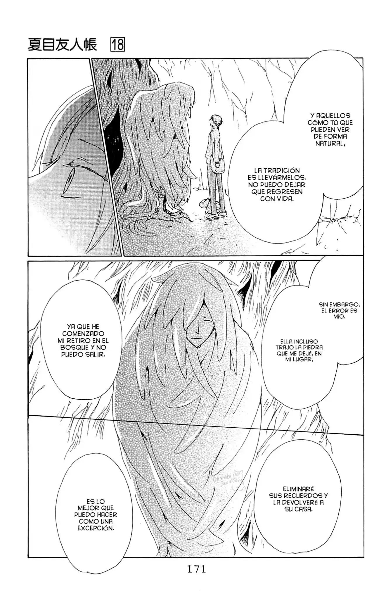 Natsume Yuujinchou - Capítulo 73.5 - Página 32 - LectorTMOo