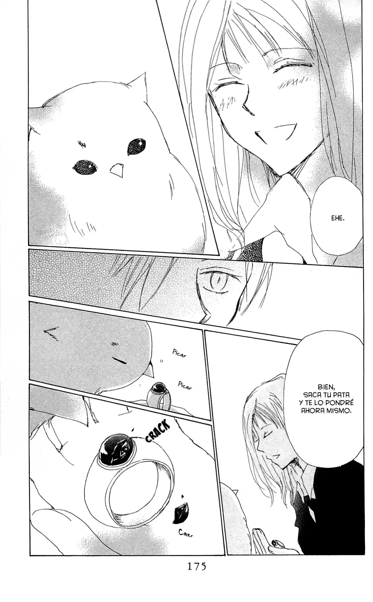 Natsume Yuujinchou - Capítulo 73.5 - Página 36 - LectorTMOo
