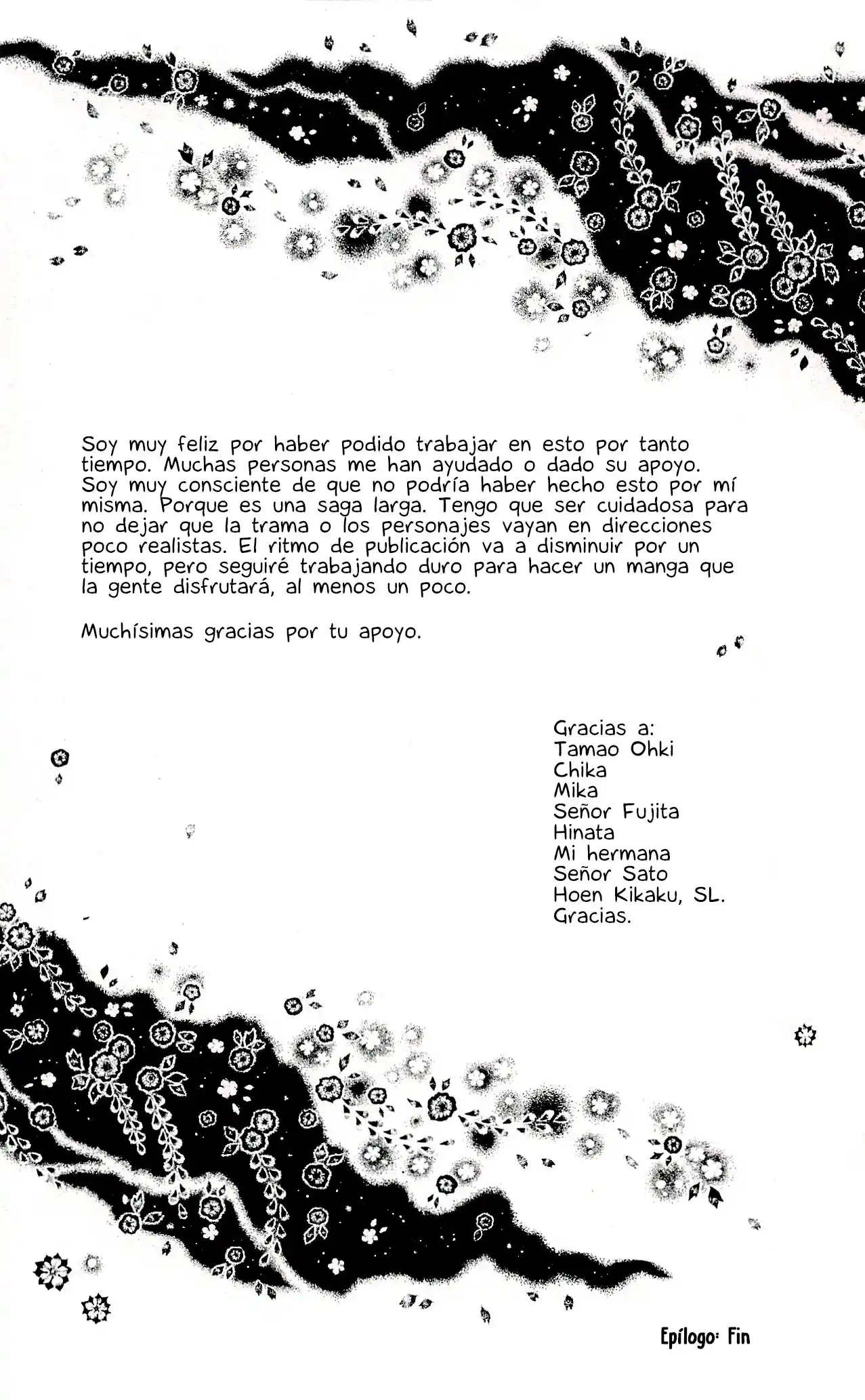 Natsume Yuujinchou - Capítulo 73.5 - Página 47 - LectorTMOo
