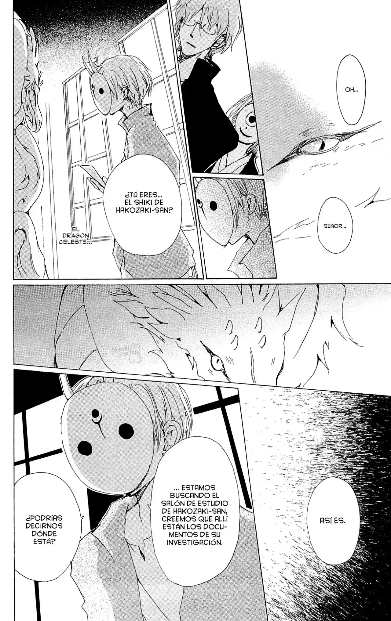 Natsume Yuujinchou - Capítulo 73 - Página 21 - LectorTMOo