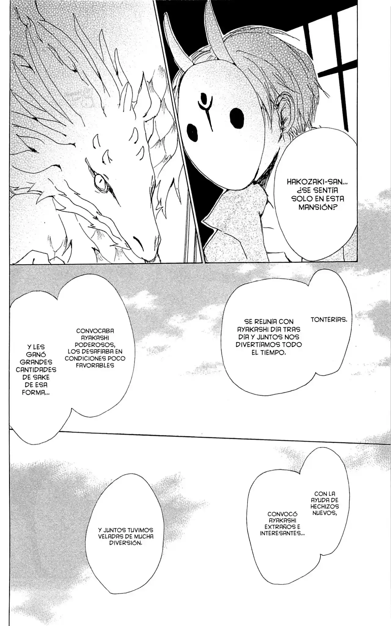 Natsume Yuujinchou - Capítulo 73 - Página 23 - LectorTMOo