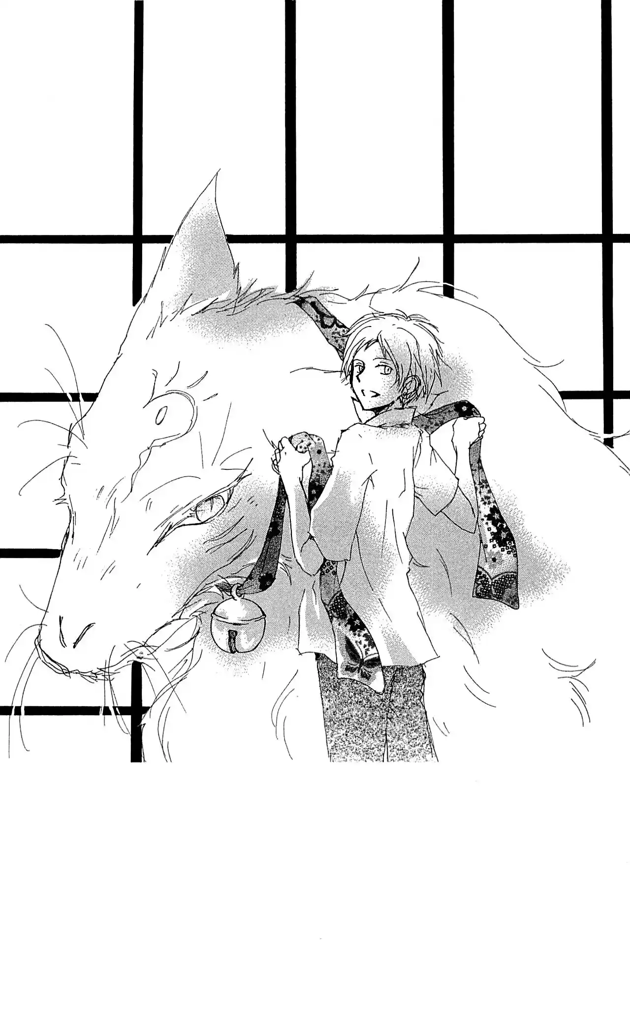 Natsume Yuujinchou - Capítulo 73 - Página 49 - LectorTMOo