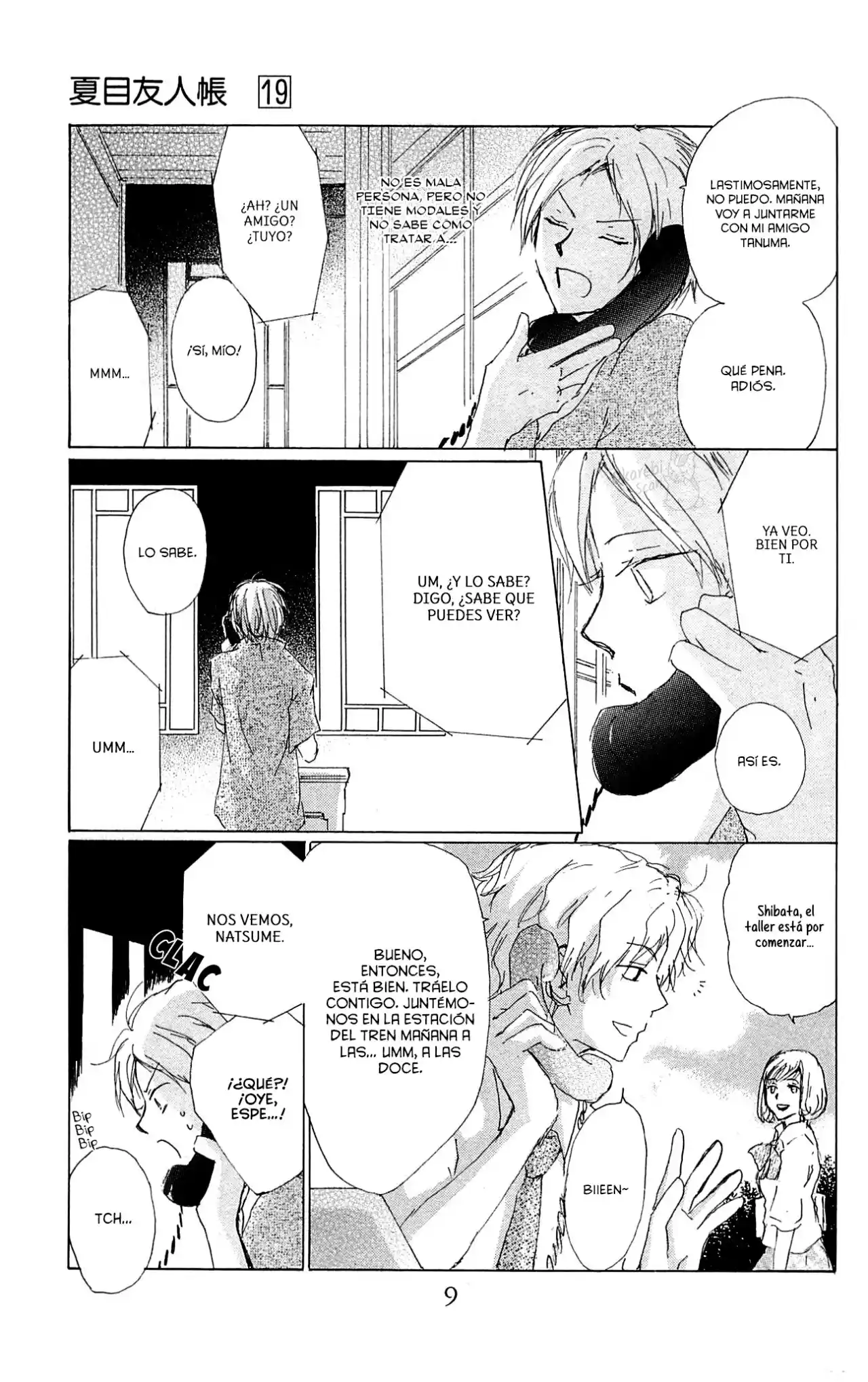Natsume Yuujinchou - Capítulo 74 - Página 10 - LectorTMOo