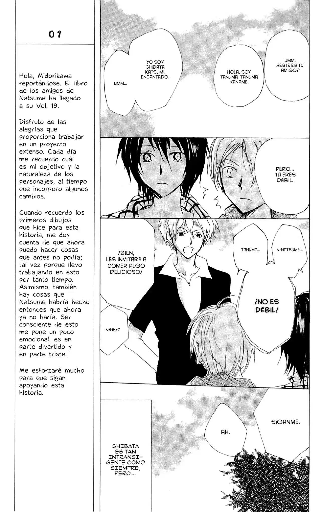Natsume Yuujinchou - Capítulo 74 - Página 12 - LectorTMOo