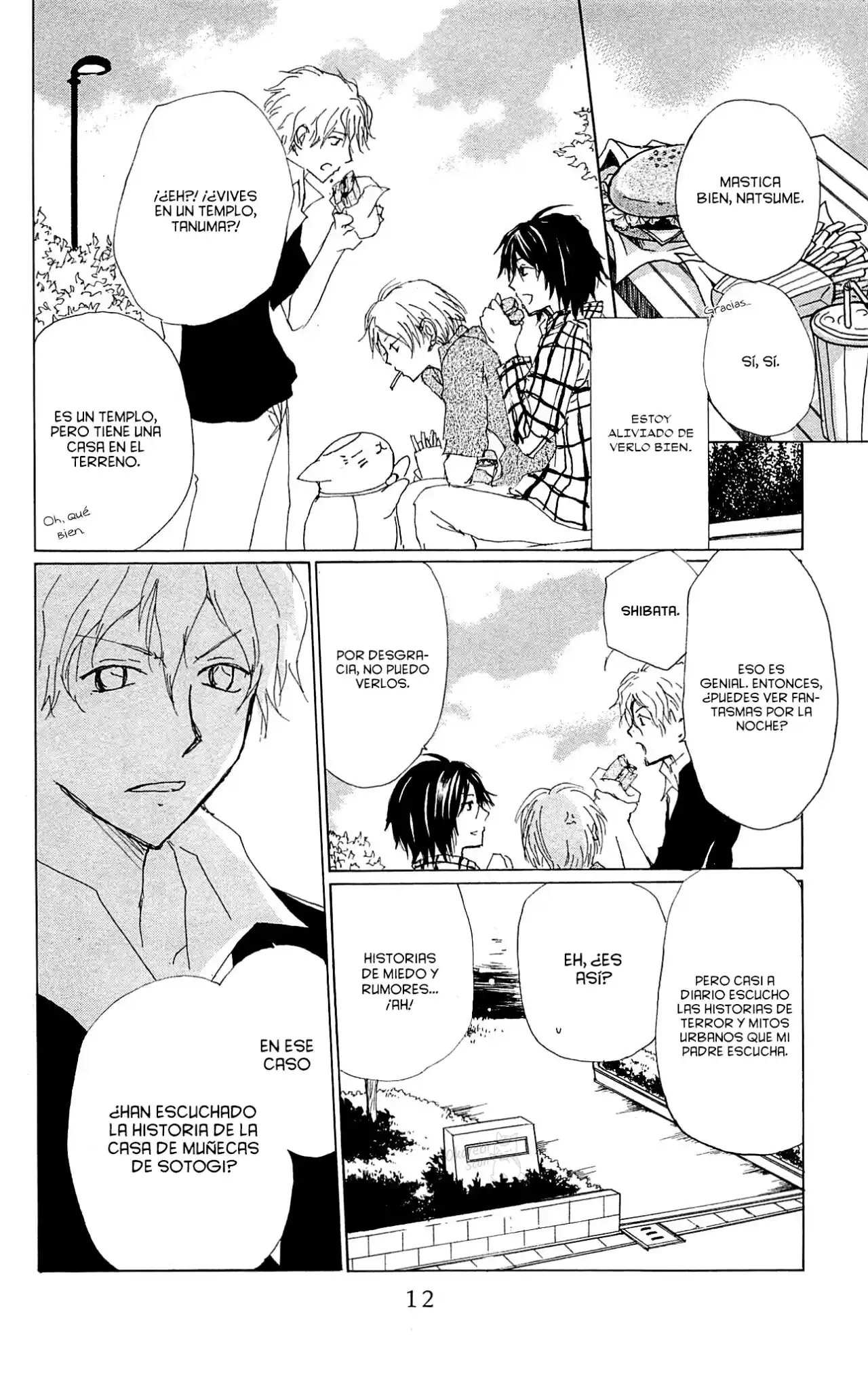 Natsume Yuujinchou - Capítulo 74 - Página 13 - LectorTMOo