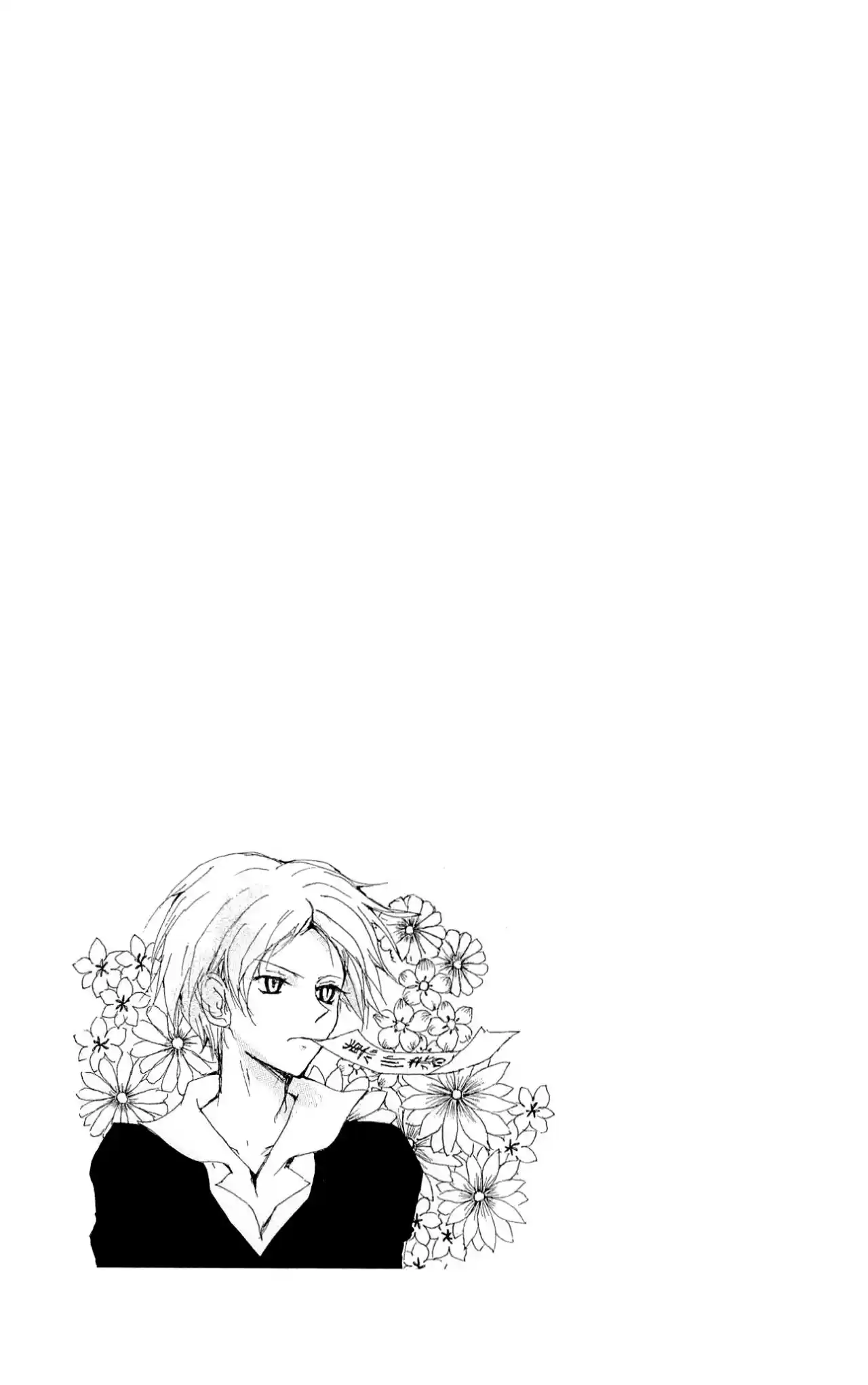 Natsume Yuujinchou - Capítulo 74 - Página 52 - LectorTMOo
