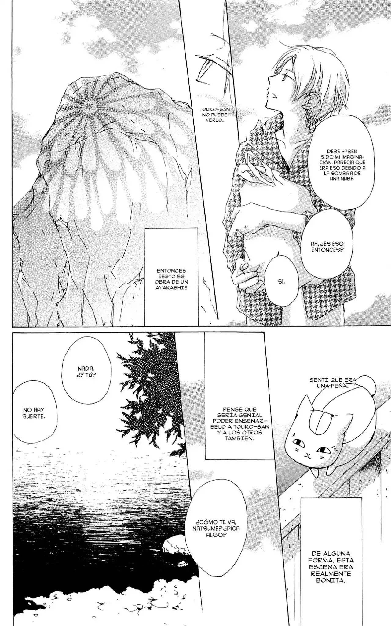 Natsume Yuujinchou - Capítulo 75 - Página 8 - LectorTMOo
