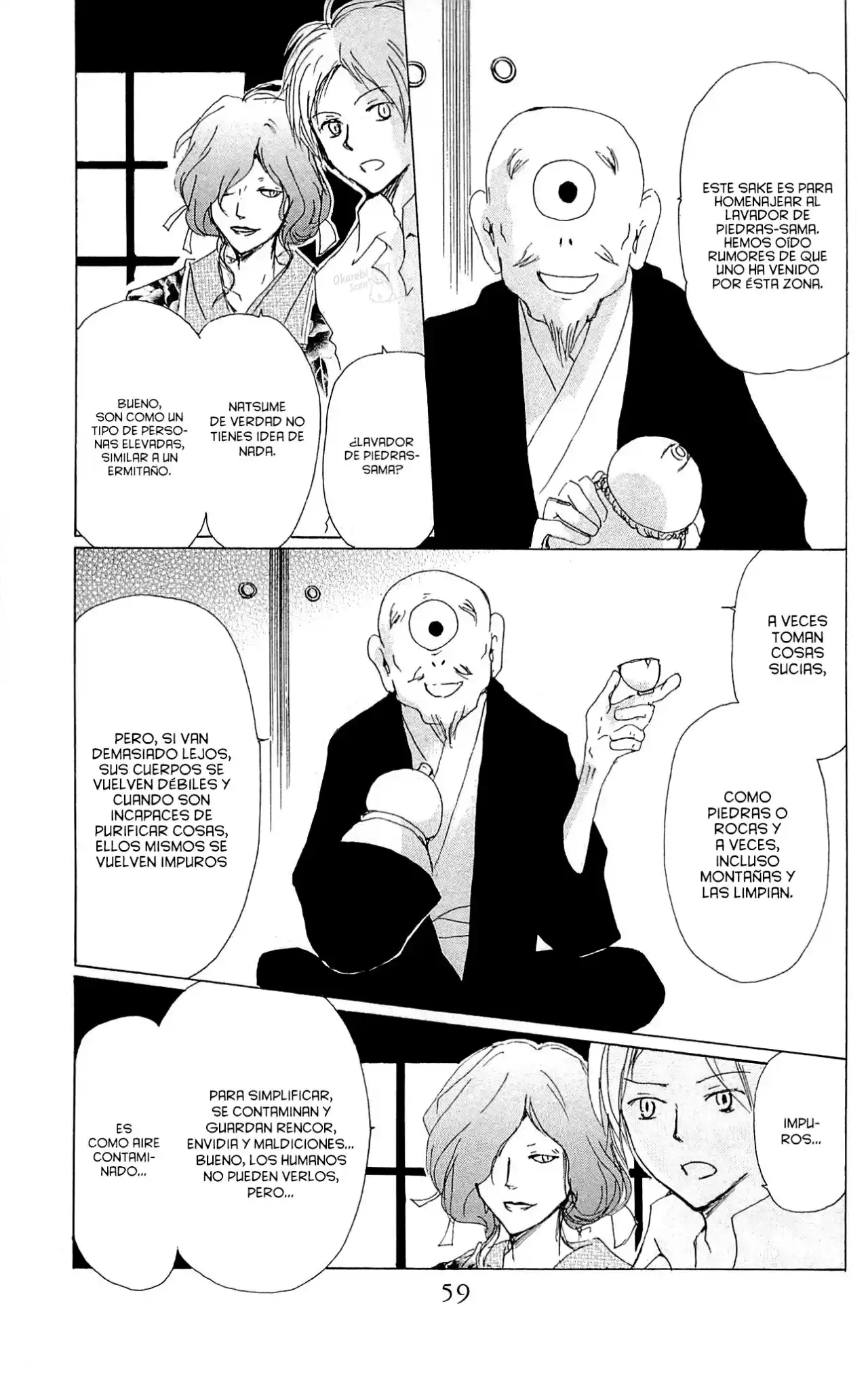 Natsume Yuujinchou - Capítulo 75 - Página 11 - LectorTMOo