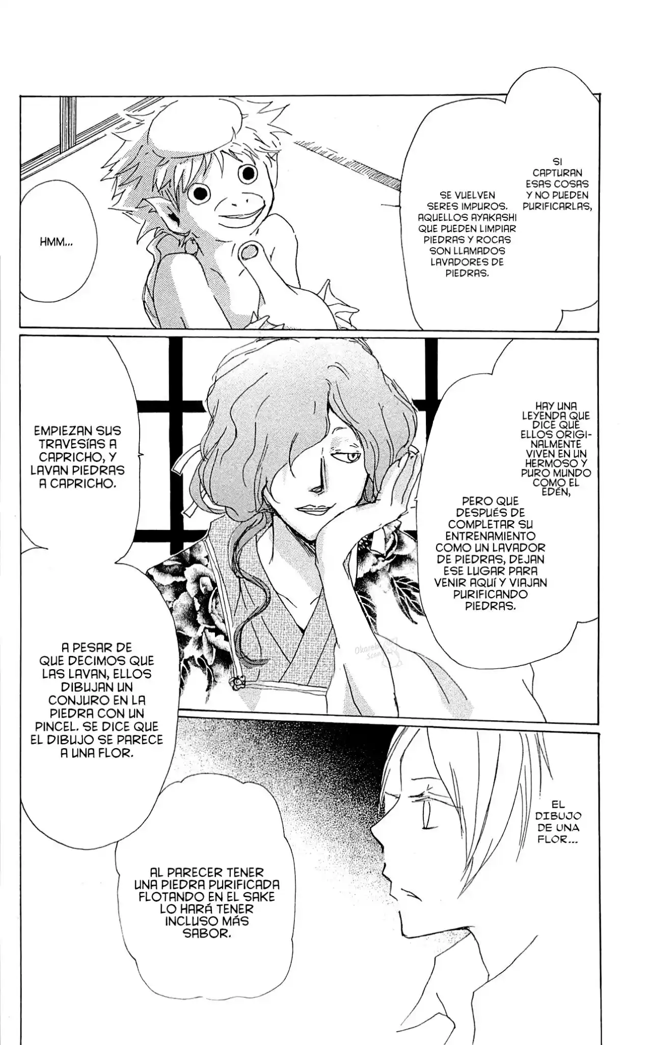 Natsume Yuujinchou - Capítulo 75 - Página 12 - LectorTMOo