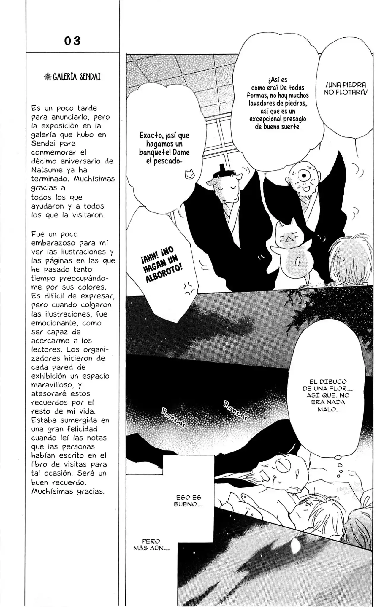 Natsume Yuujinchou - Capítulo 75 - Página 13 - LectorTMOo
