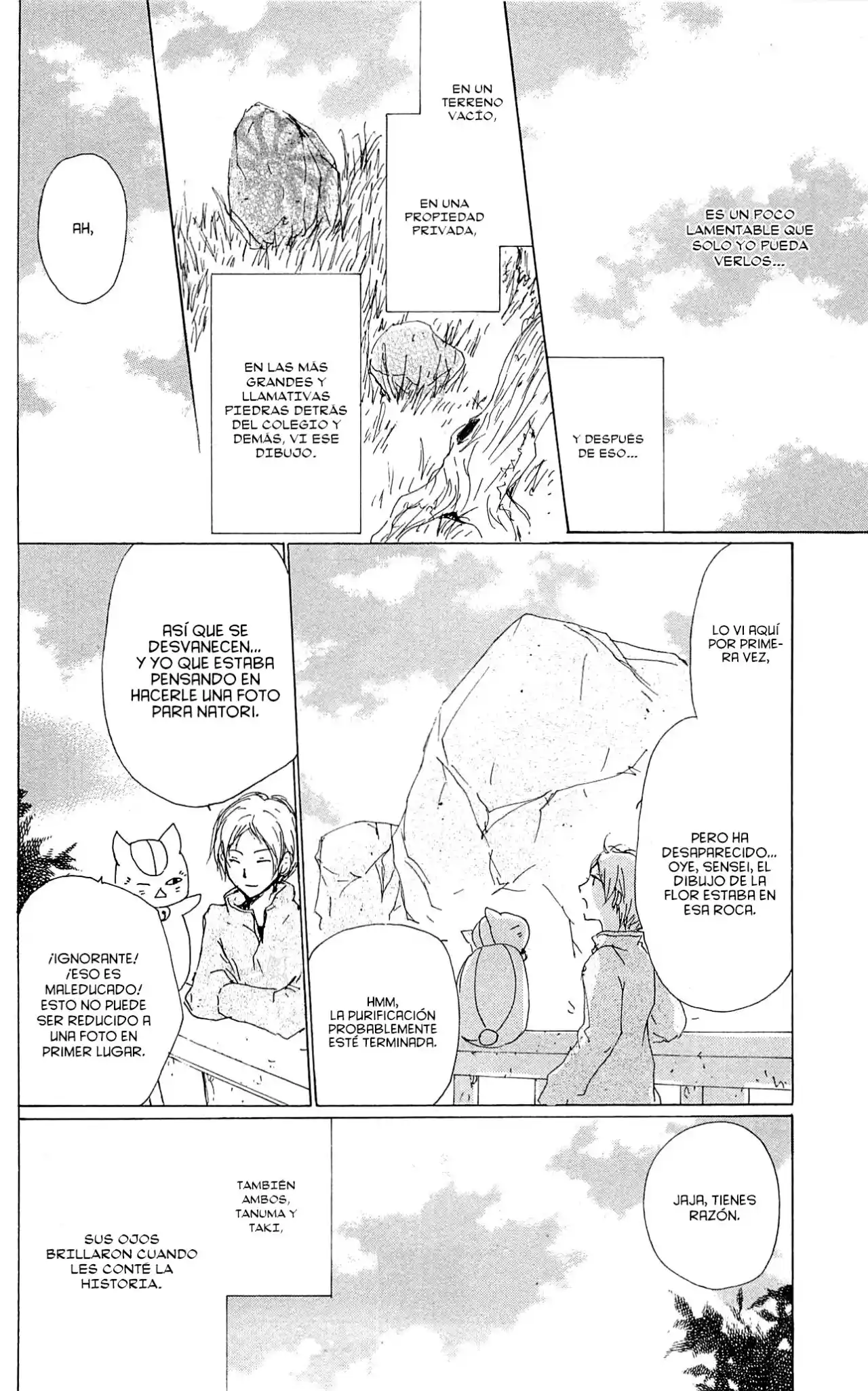 Natsume Yuujinchou - Capítulo 75 - Página 14 - LectorTMOo